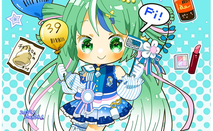 ローミク(ボカロ)