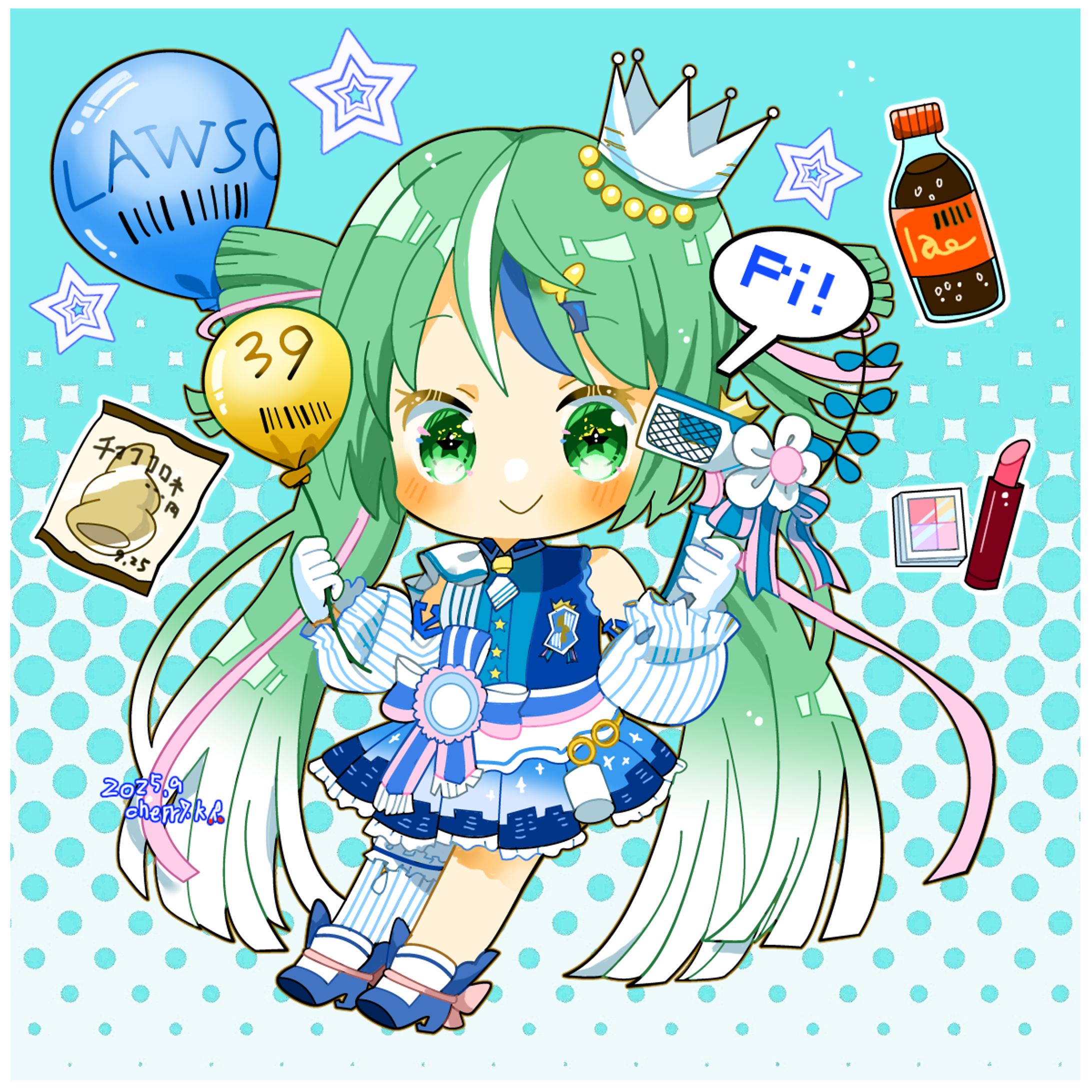 ローミク(ボカロ)-1