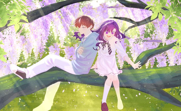 YUME 2025 - Simple Shade