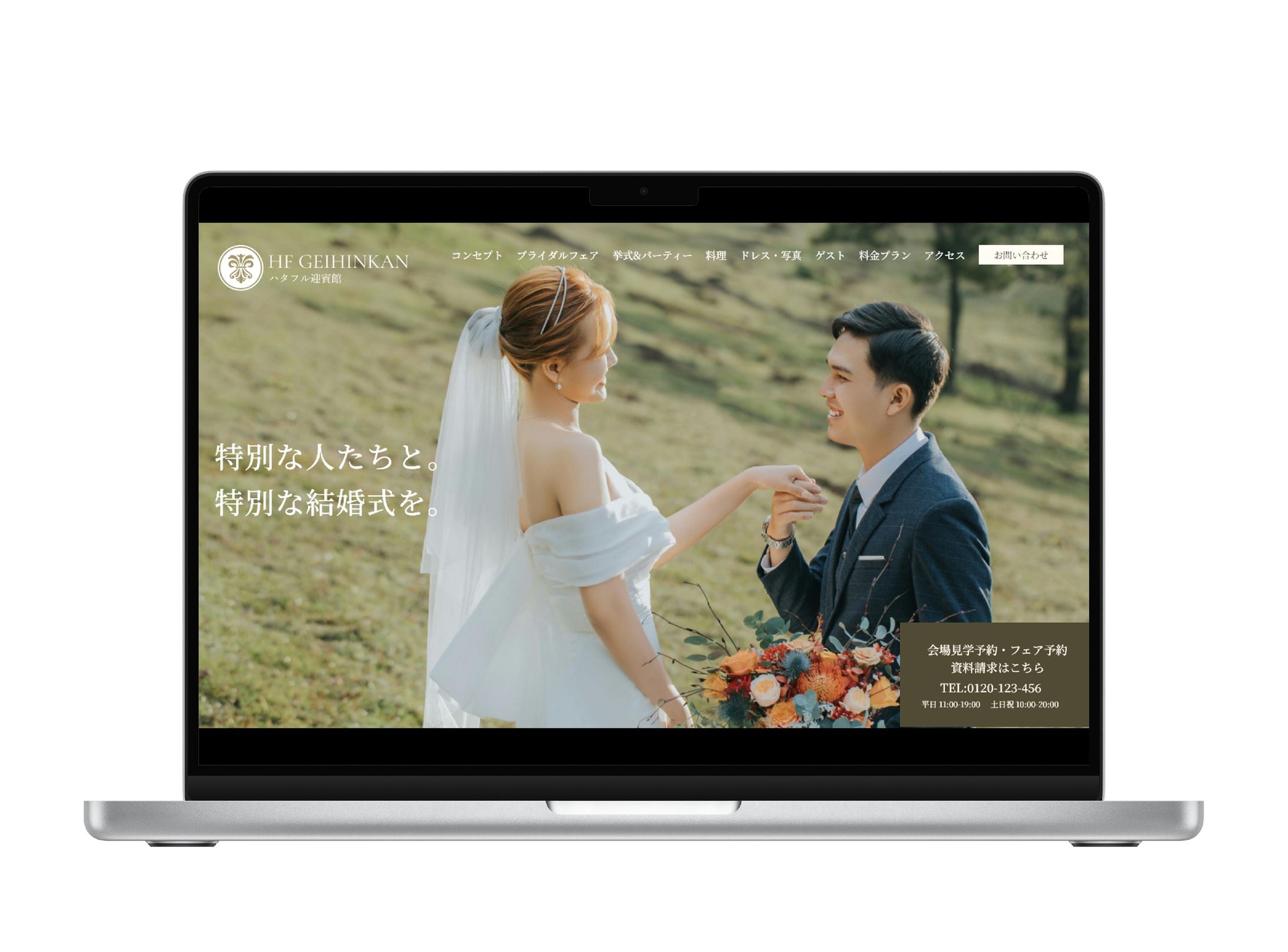 結婚式場-1