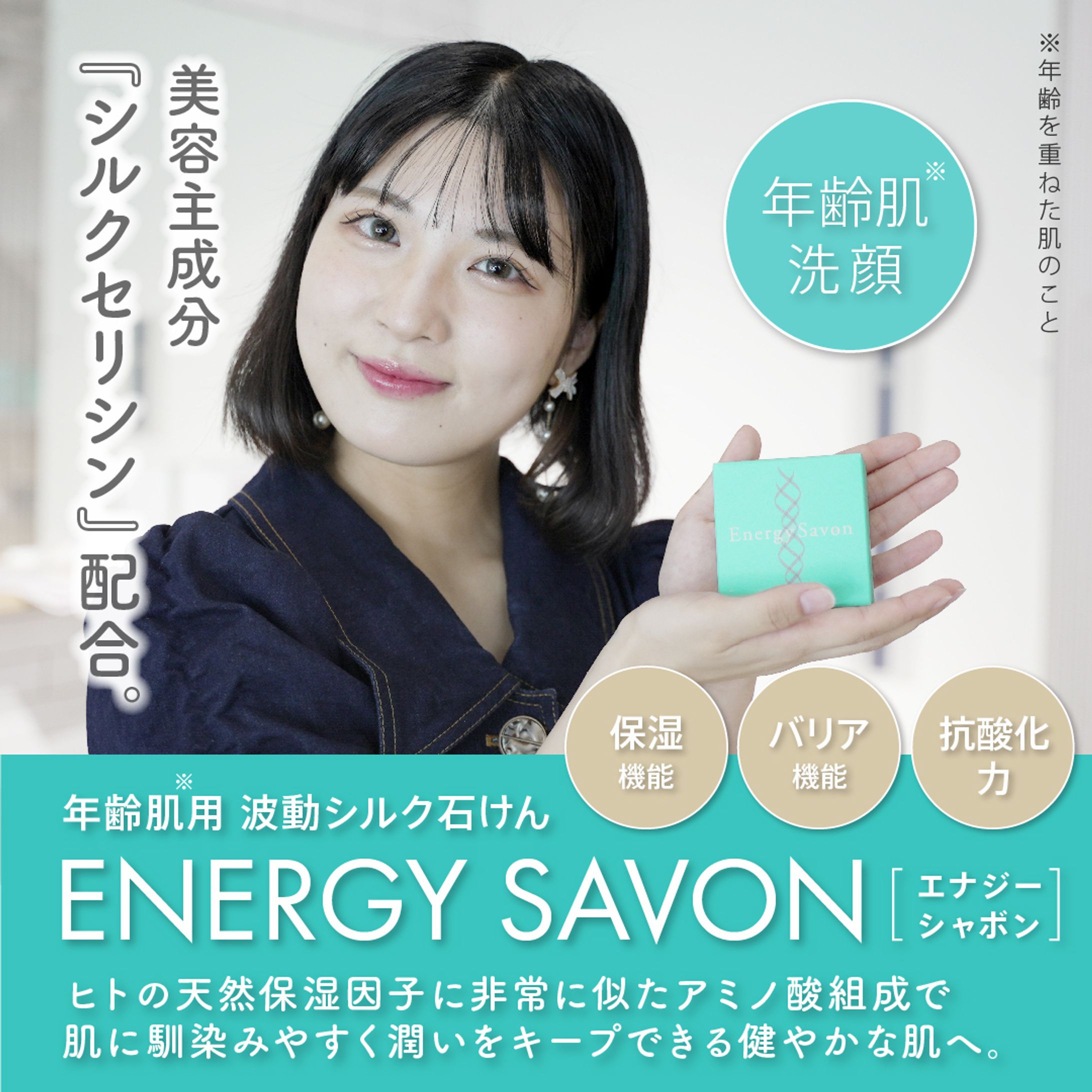 Instagramバナーデザイン-1