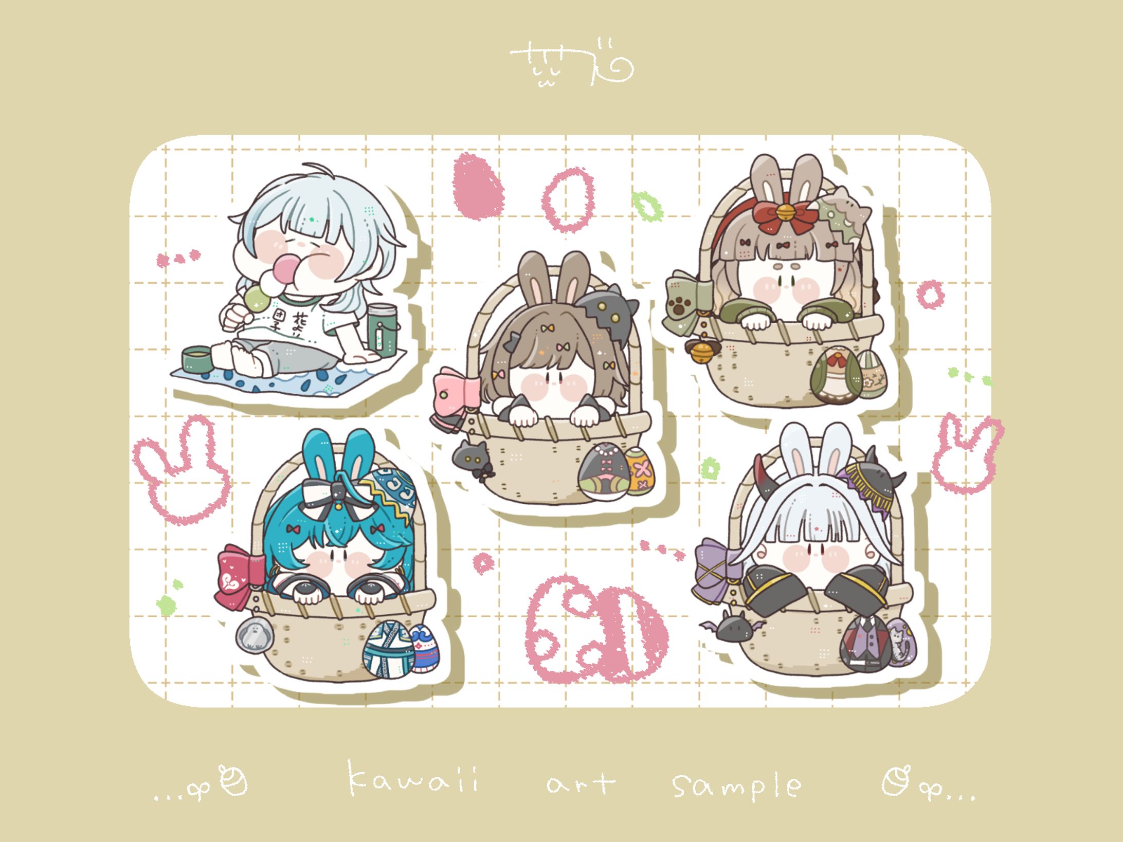 【ご依頼】量産SDイラスト/カレンダーセット購入者様-1