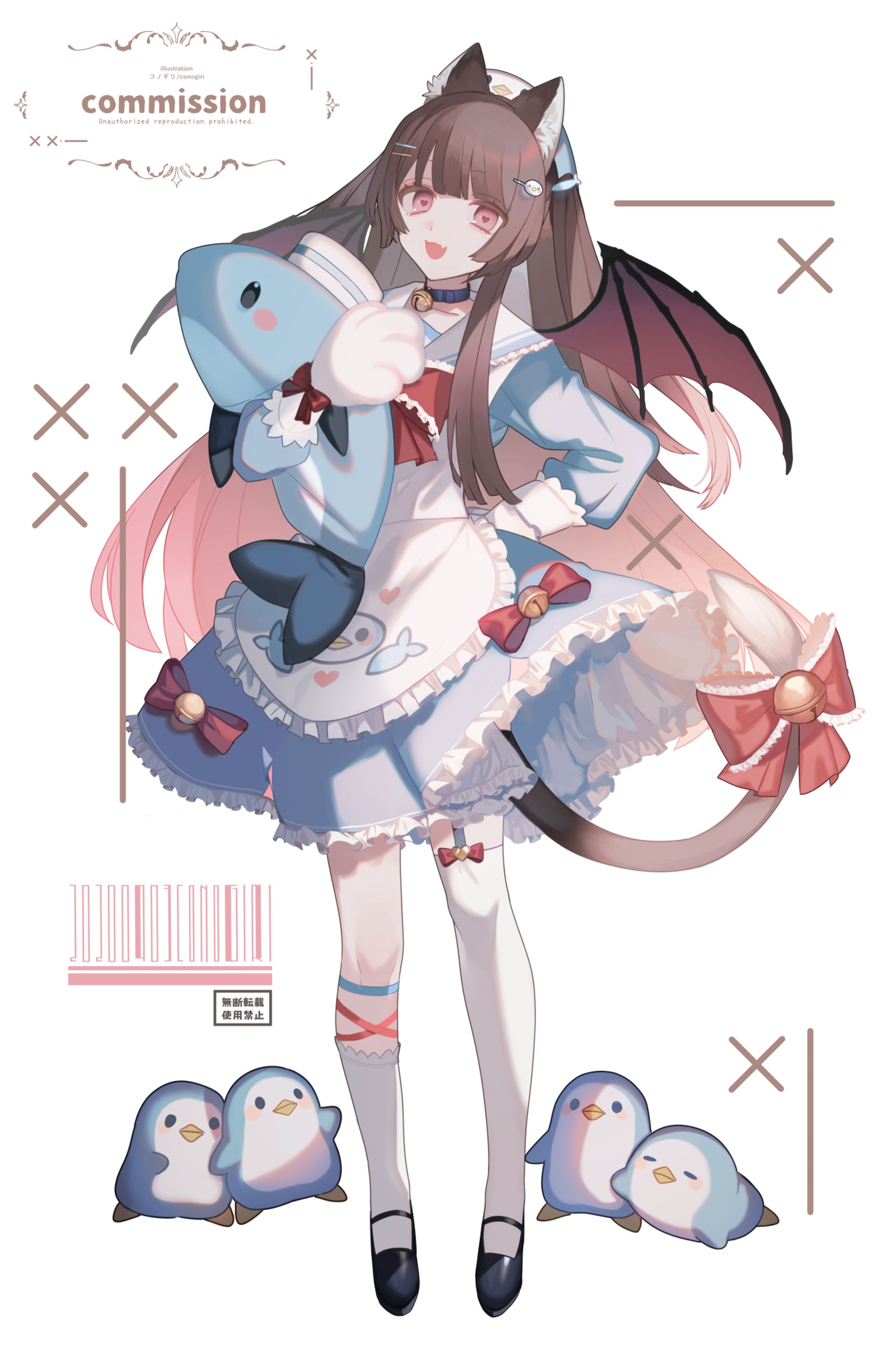 commission-1