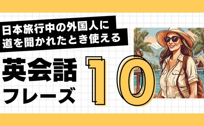 YouTubeサムネ制作