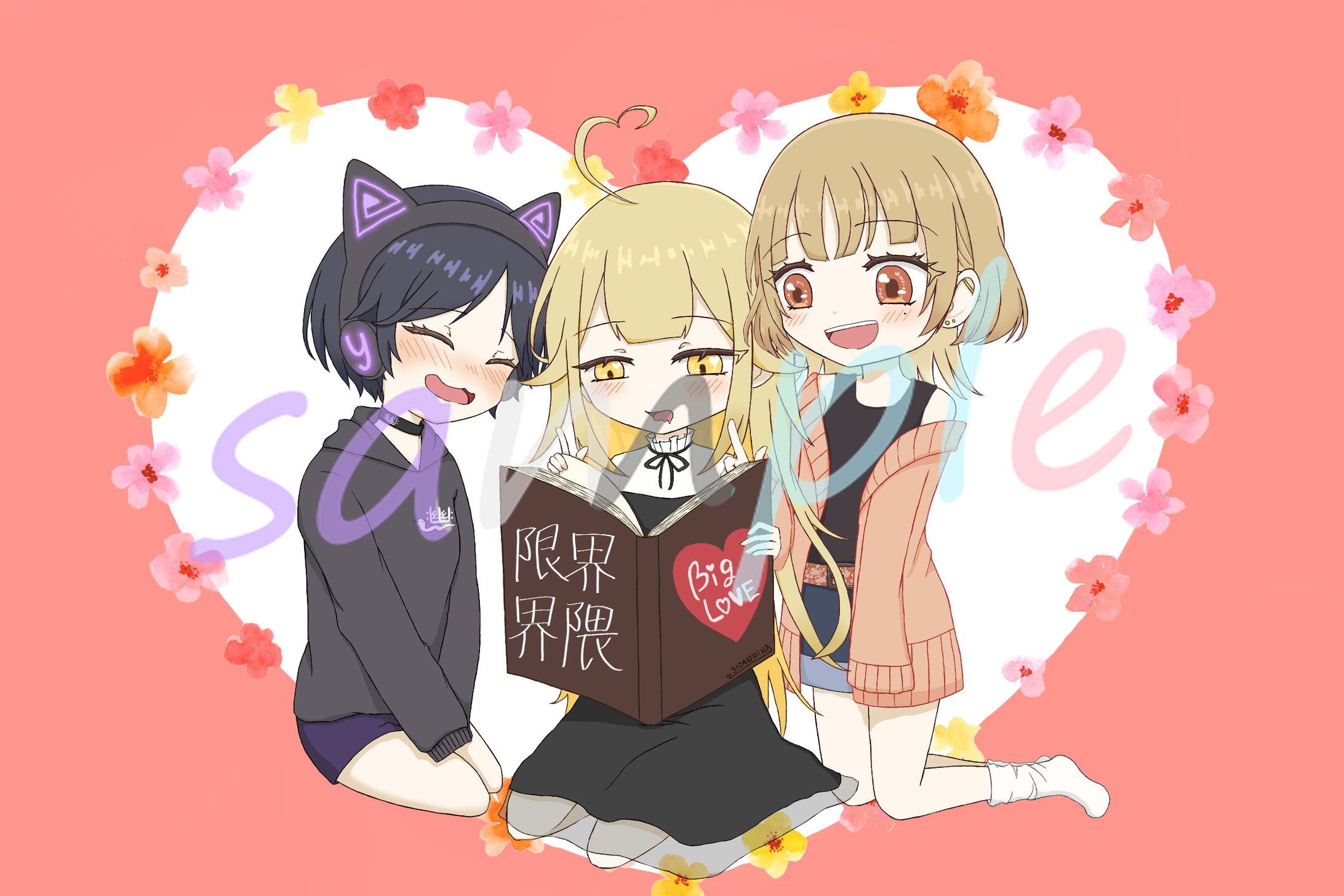SDFチームイラスト-1