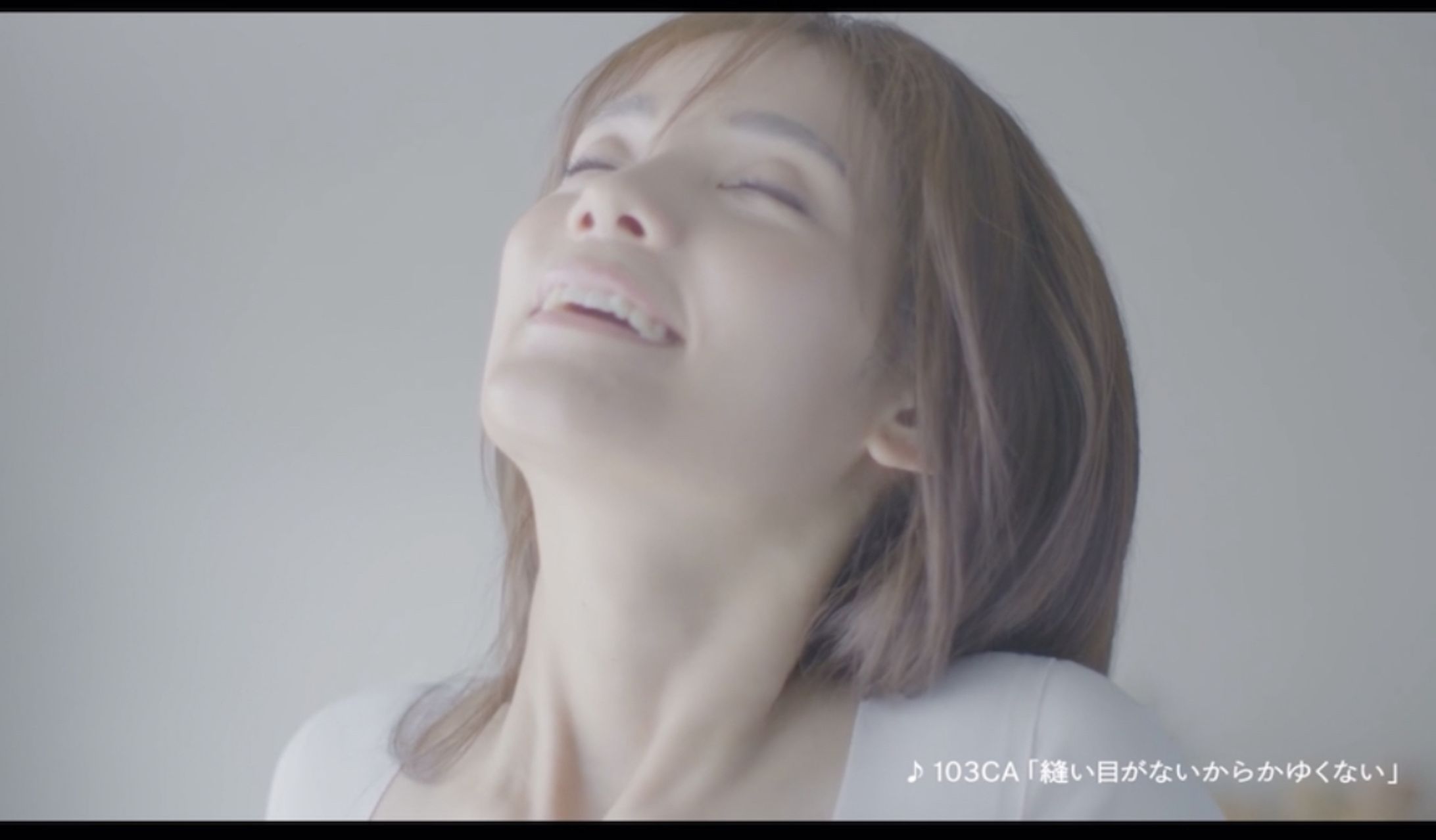 GUNZE KIREILABO 広告動画-1