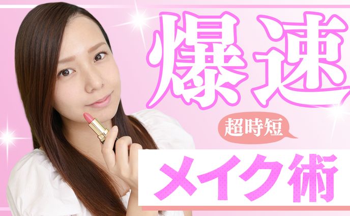 メイド、ゲーム系サムネイル