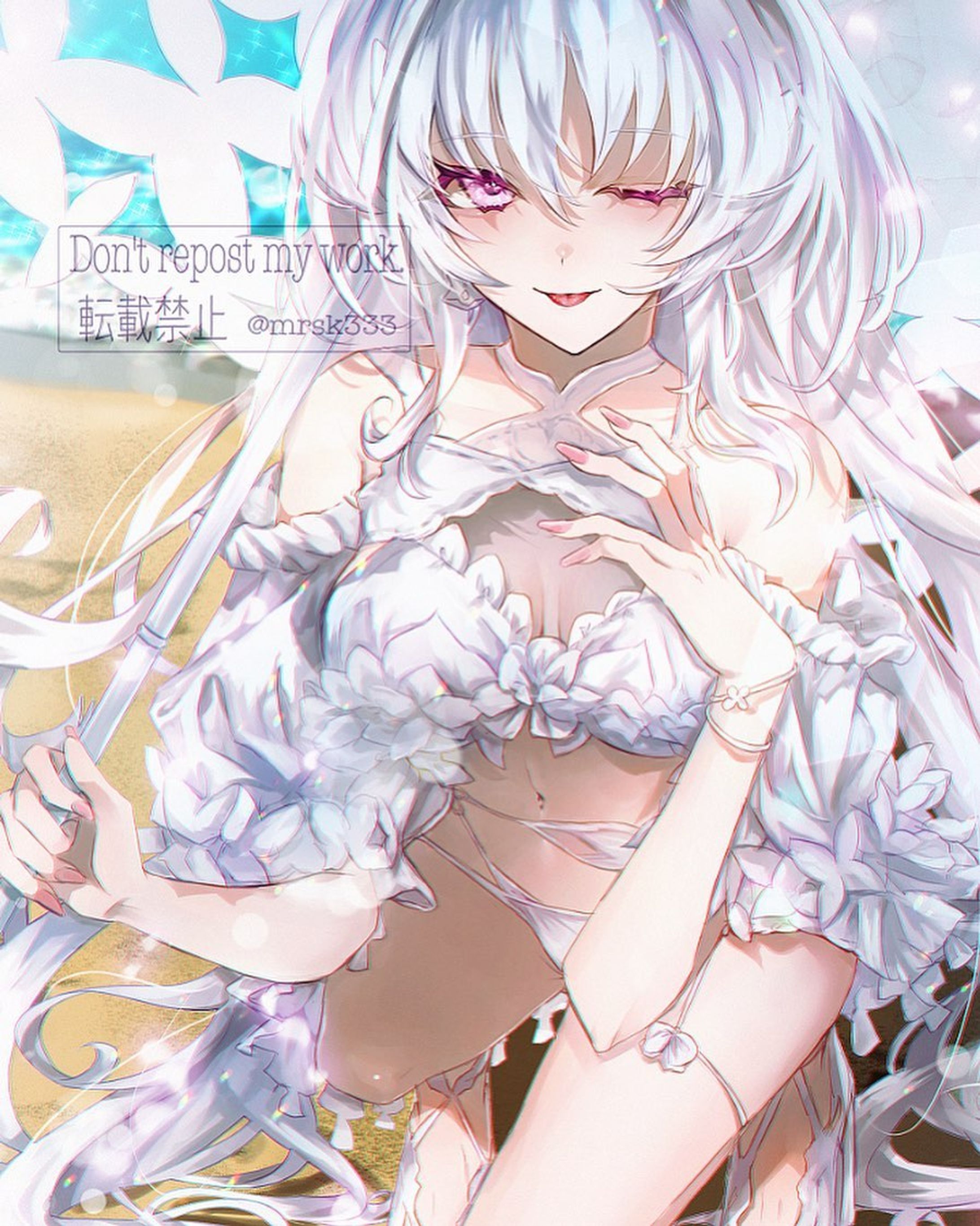 #レディアヴァロン  #FGO  #fategrandorder  #プロトマーリン  #illustration  #clipstudiopaint-1