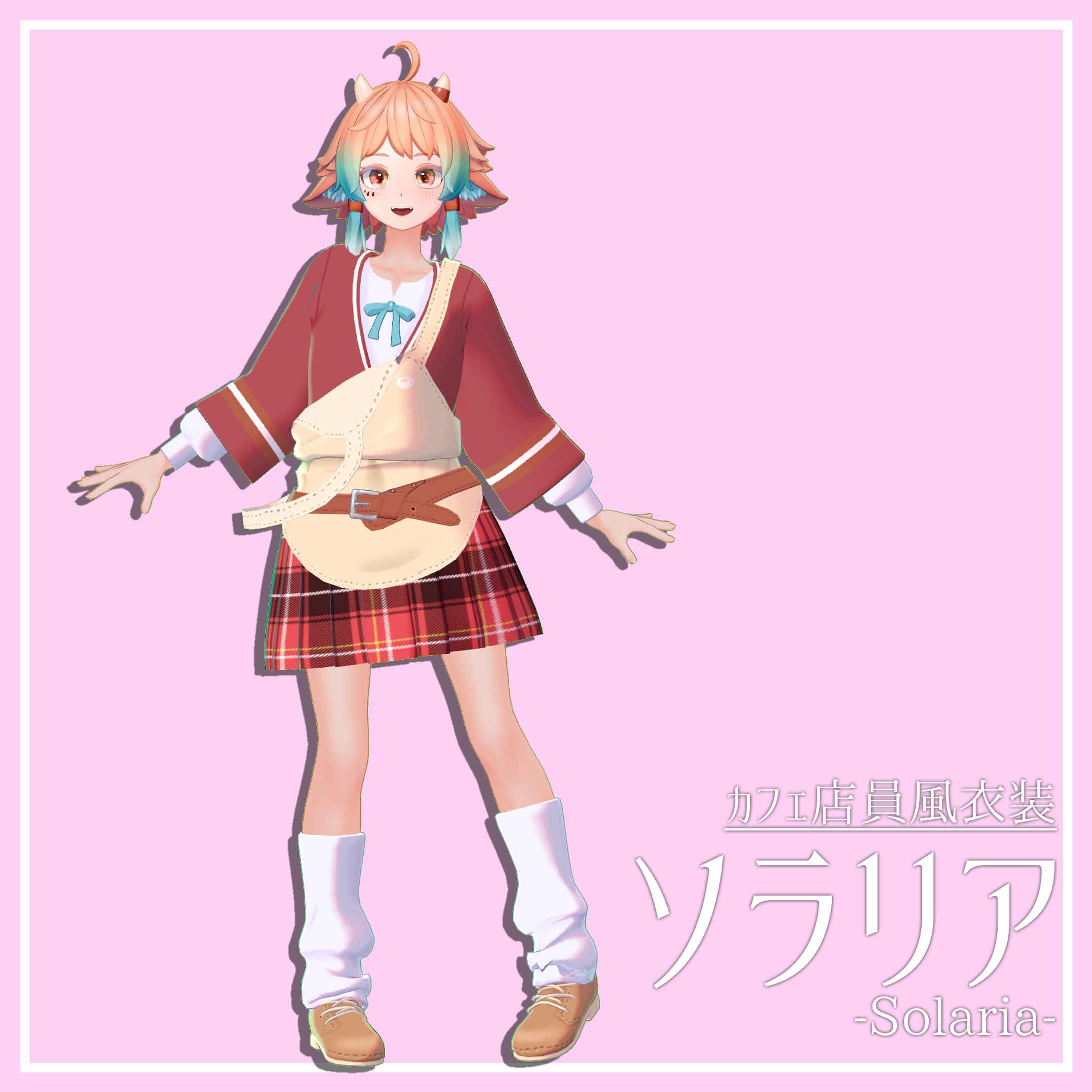 VRC用衣装モデル制作/アセット制作-1