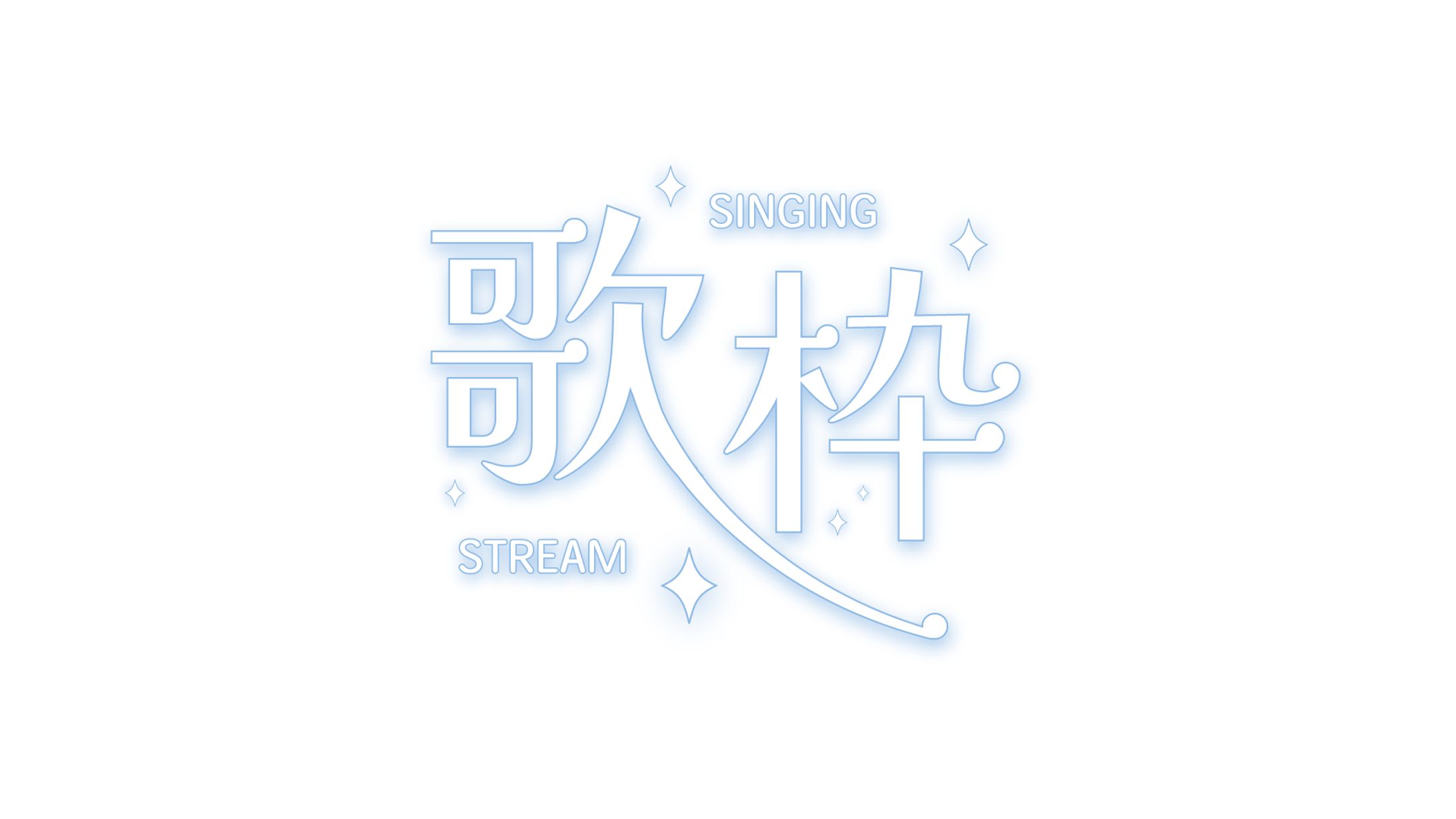 【自主制作】-1