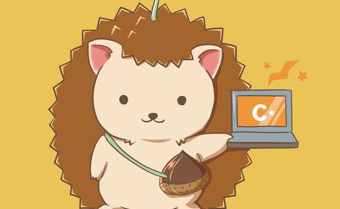 デジハリネズミ・くりちゃん