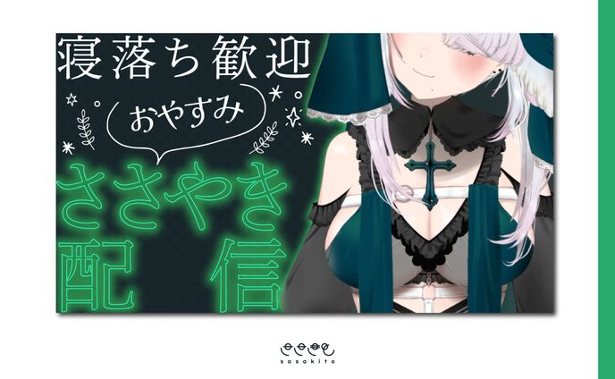 漫画 イラスト、ロゴタイプ