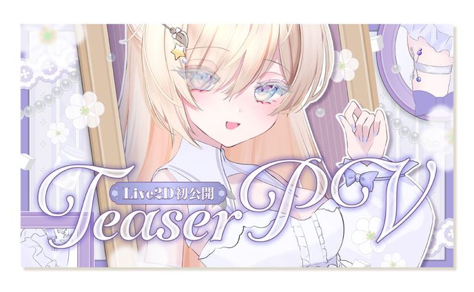サムネイル、ジャンボフェリー