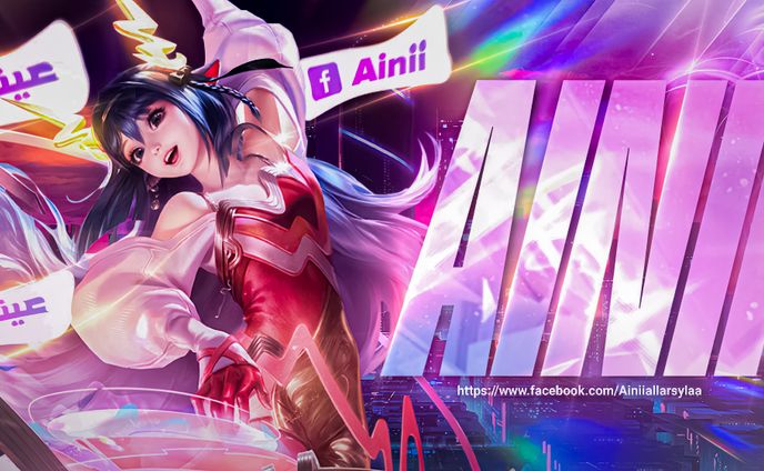 Facebook Banner - Yaria Honor Of Kings