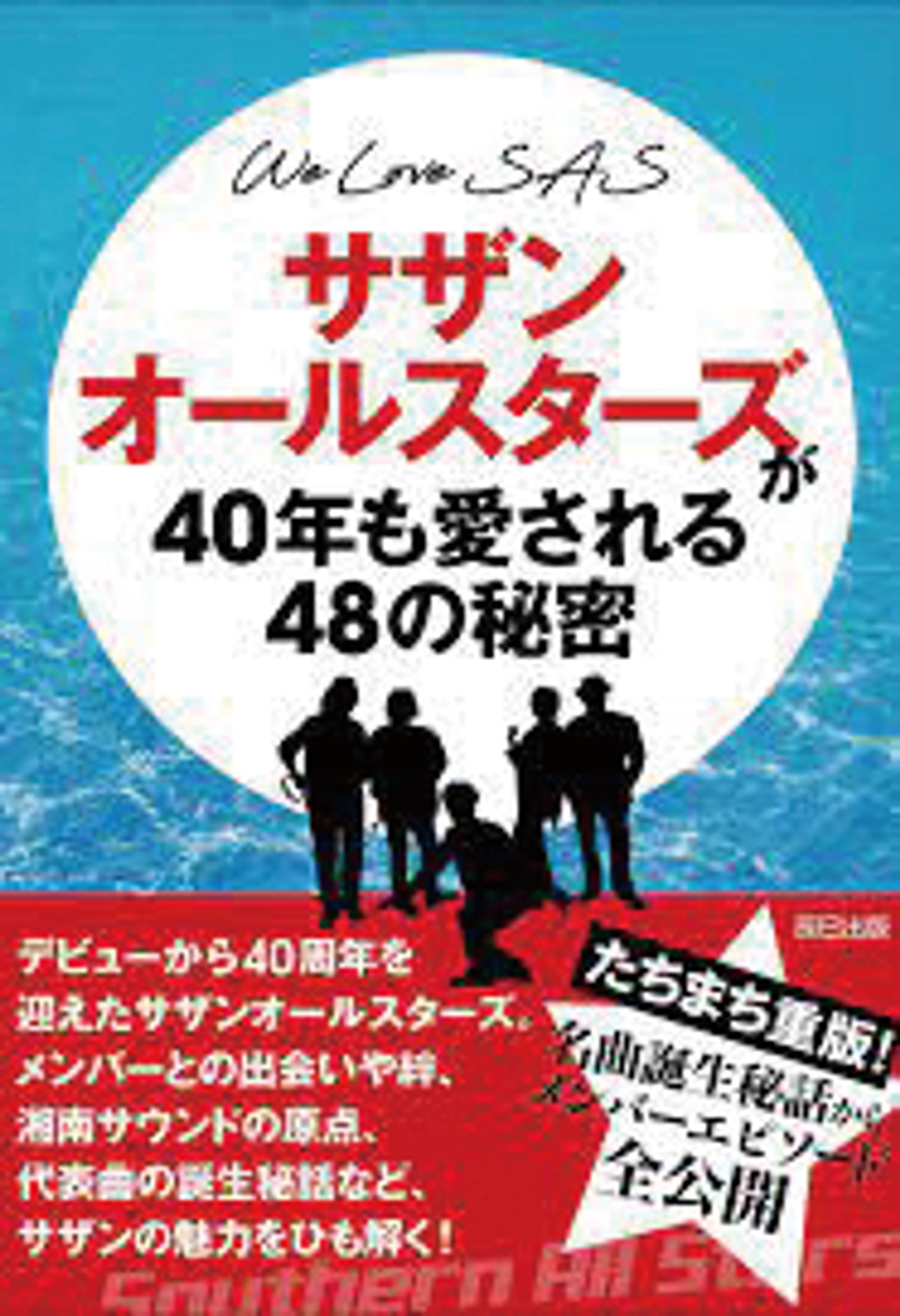 ブックデザイン-1