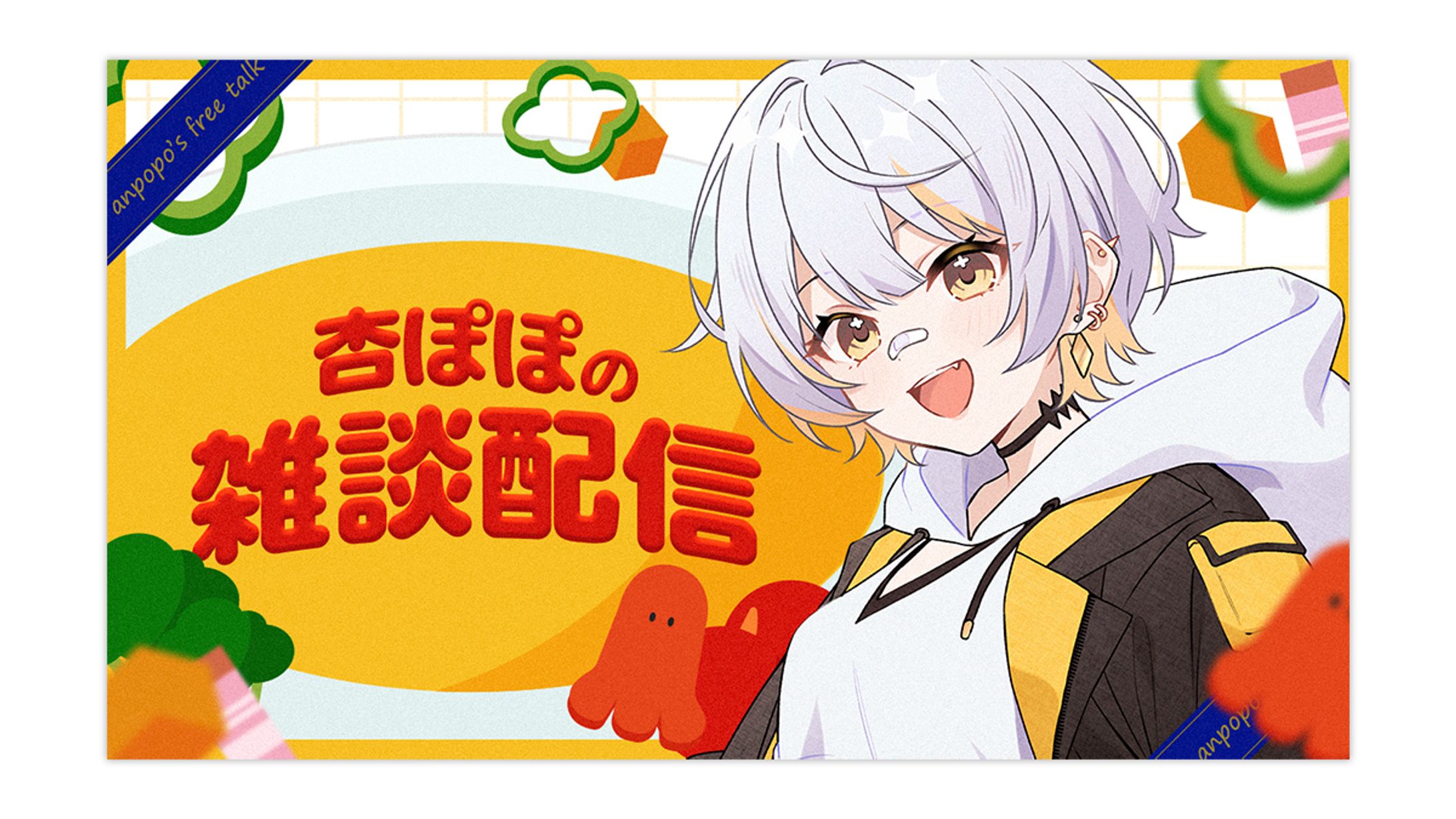 【サムネイル】サンプル_2-1