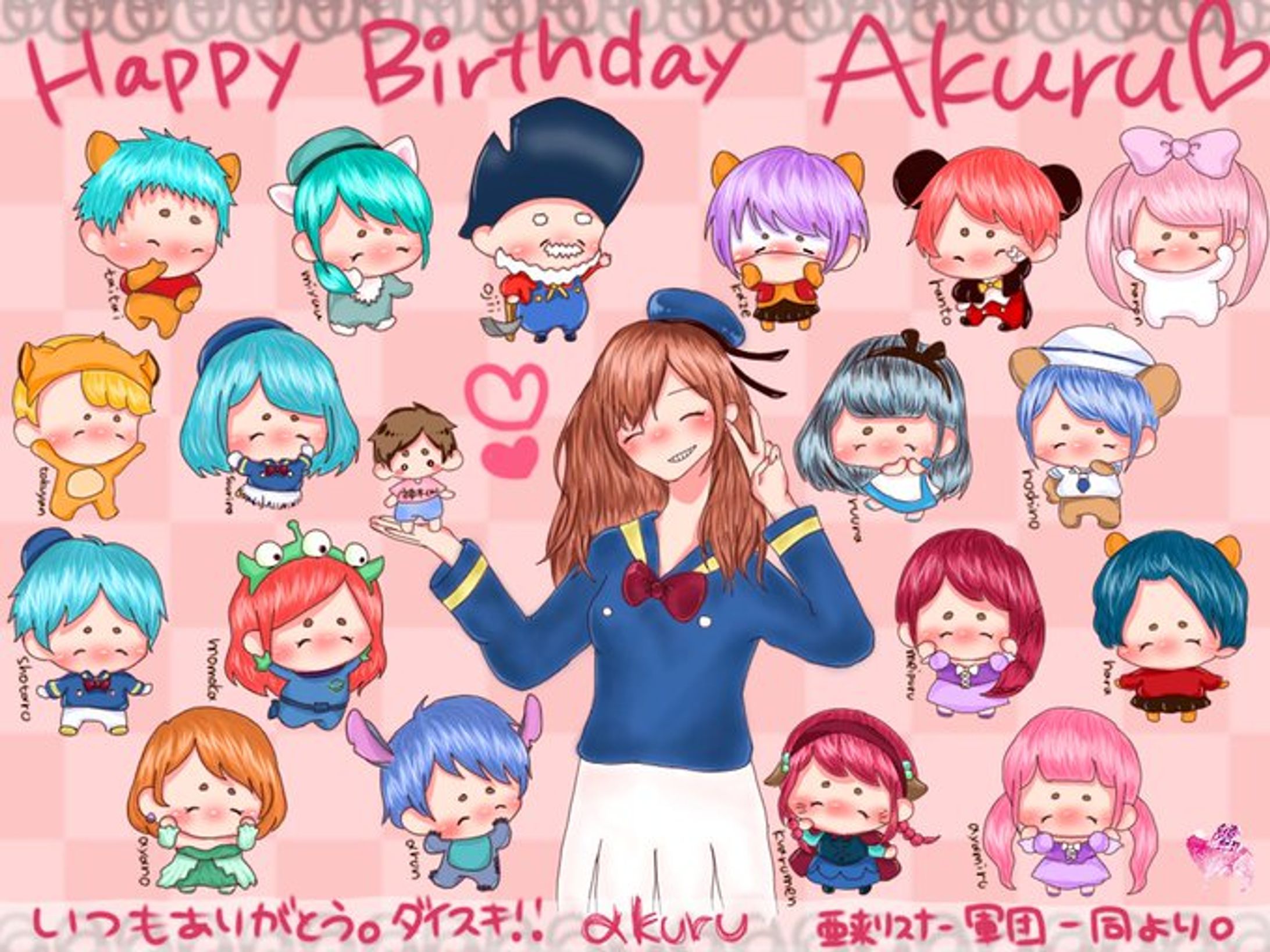  𓊆 plan 𓊇 推しさま お誕生日企画 まとめ-1
