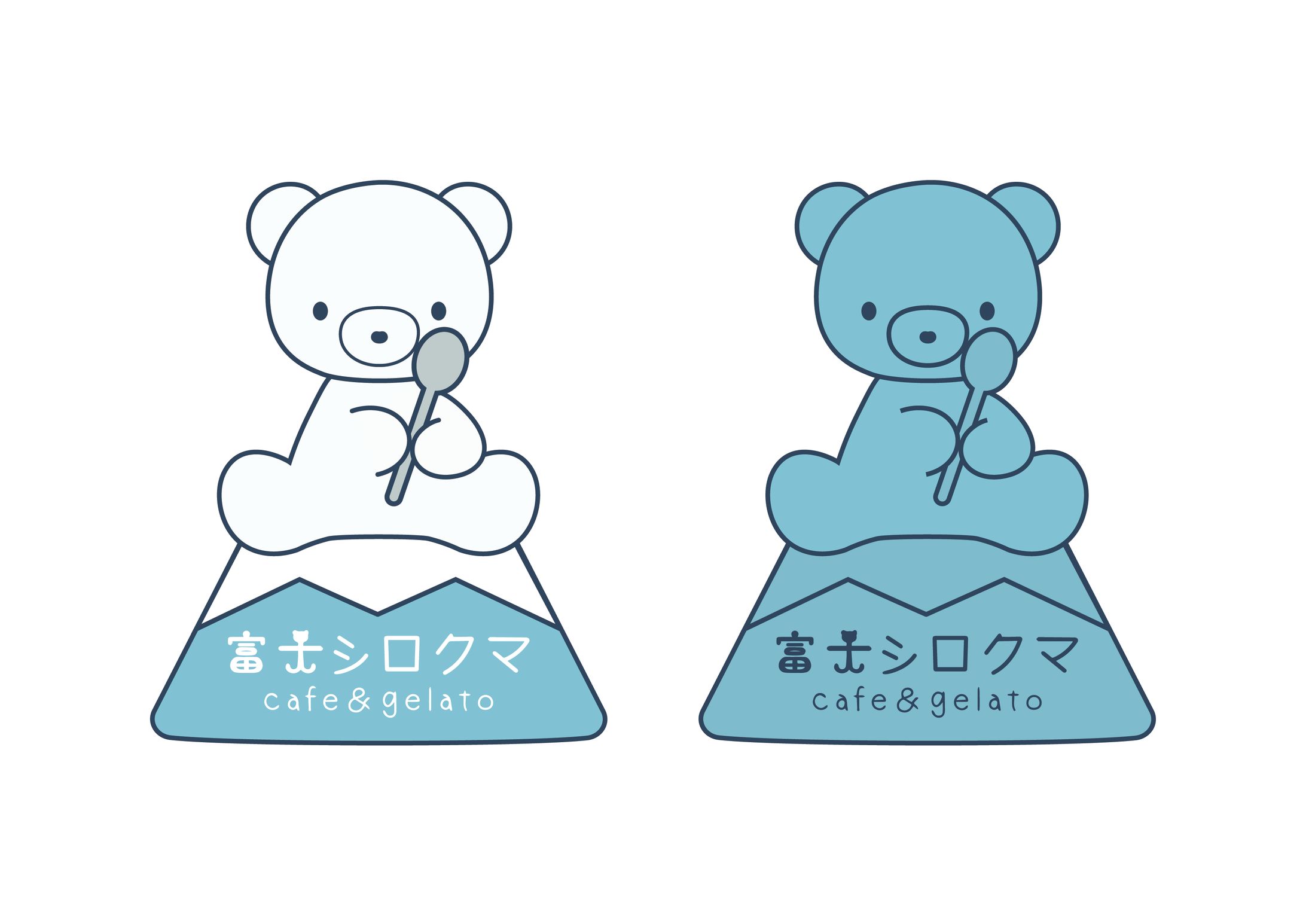 ロゴデザイン案（コンペ応募作品）-1