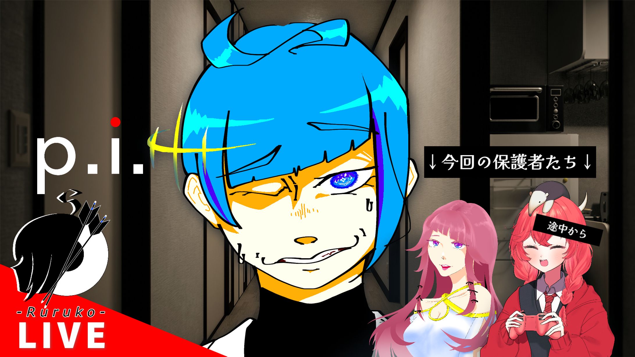 サムネイル03-1