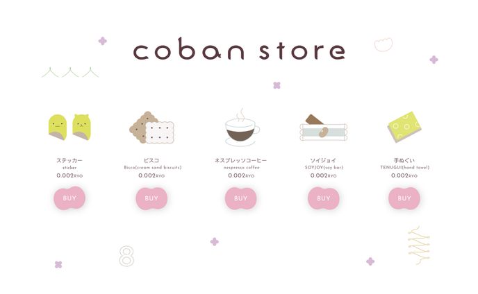 c0ban -- in-house service visual design