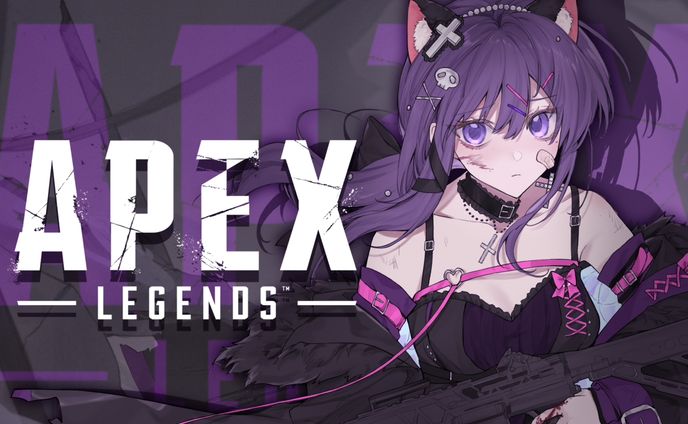 樱织APEX【20210924】