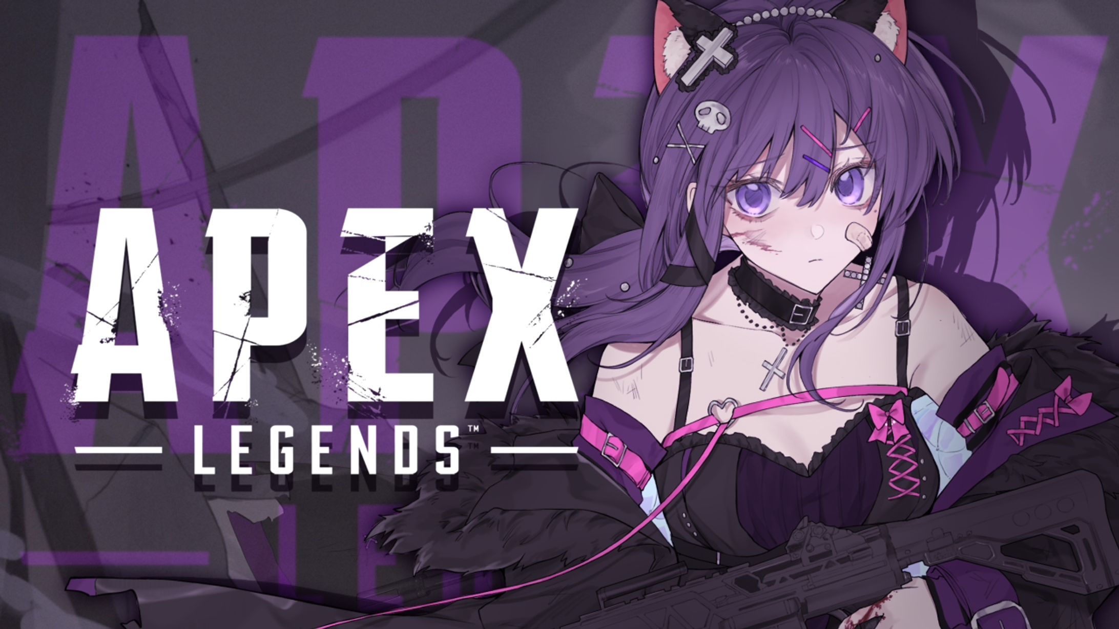 樱织APEX【20210924】-1