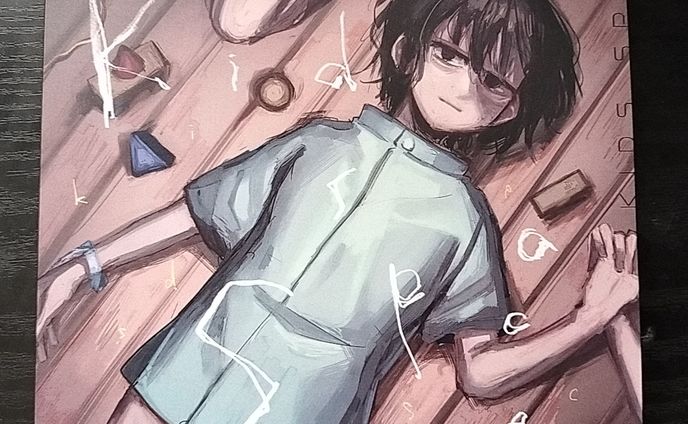 同人誌制作
