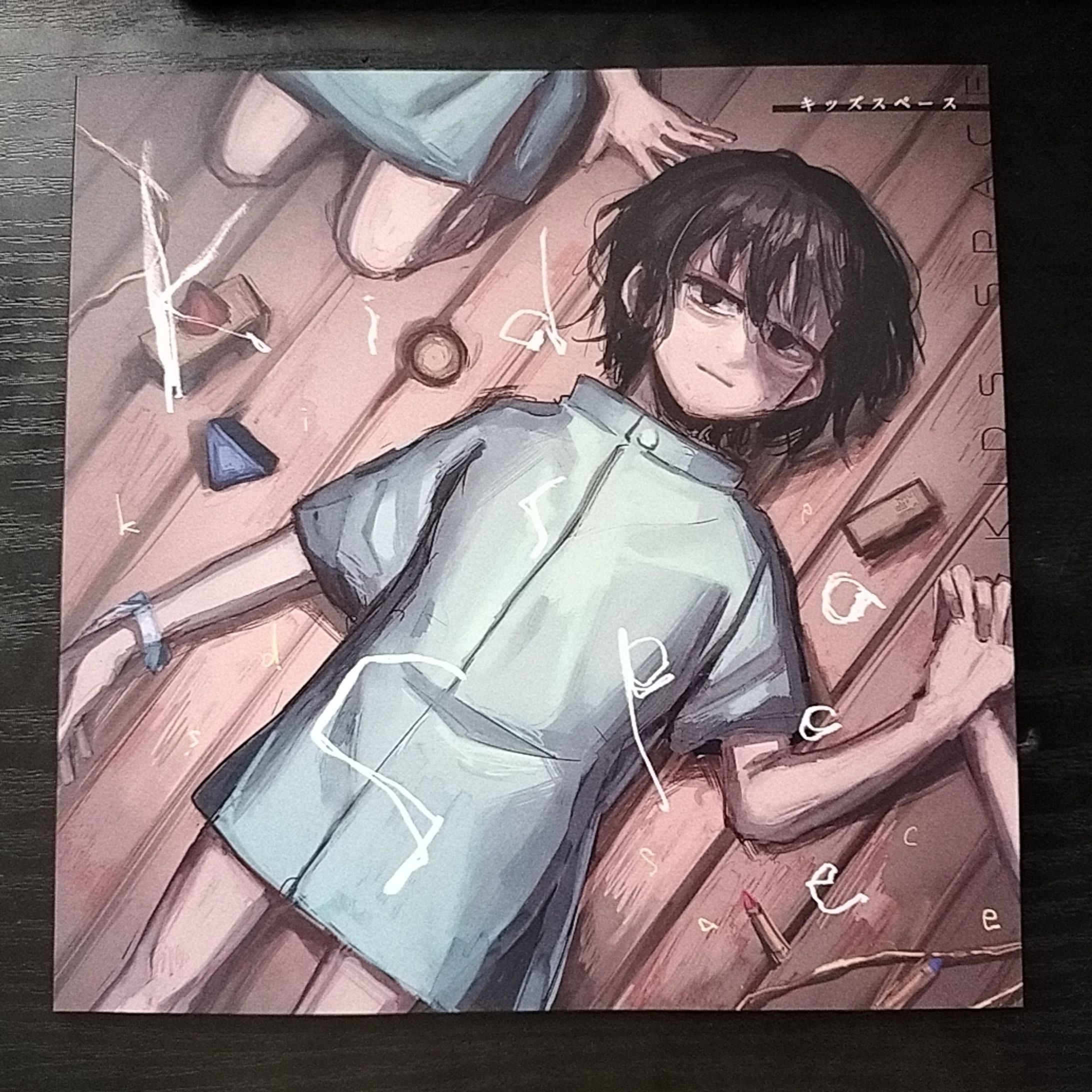 同人誌制作-1
