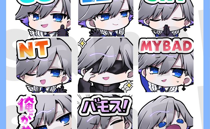 蒼威めりあ様 twitchサブスクスタンプ