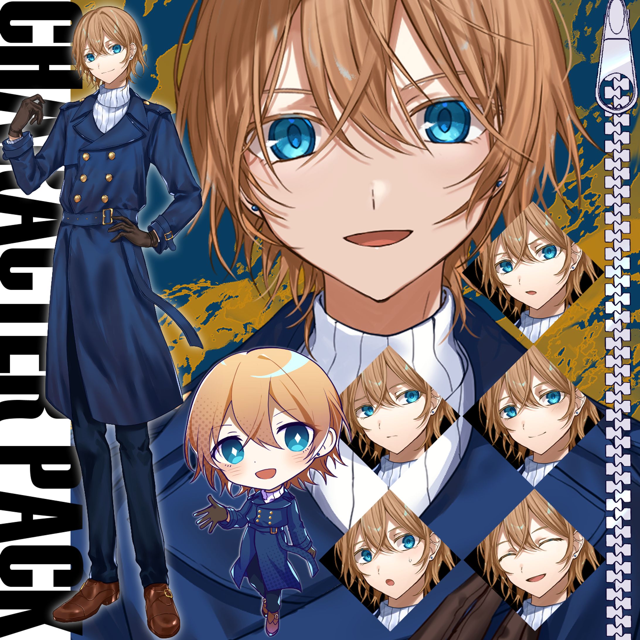 Adopt/青年-1