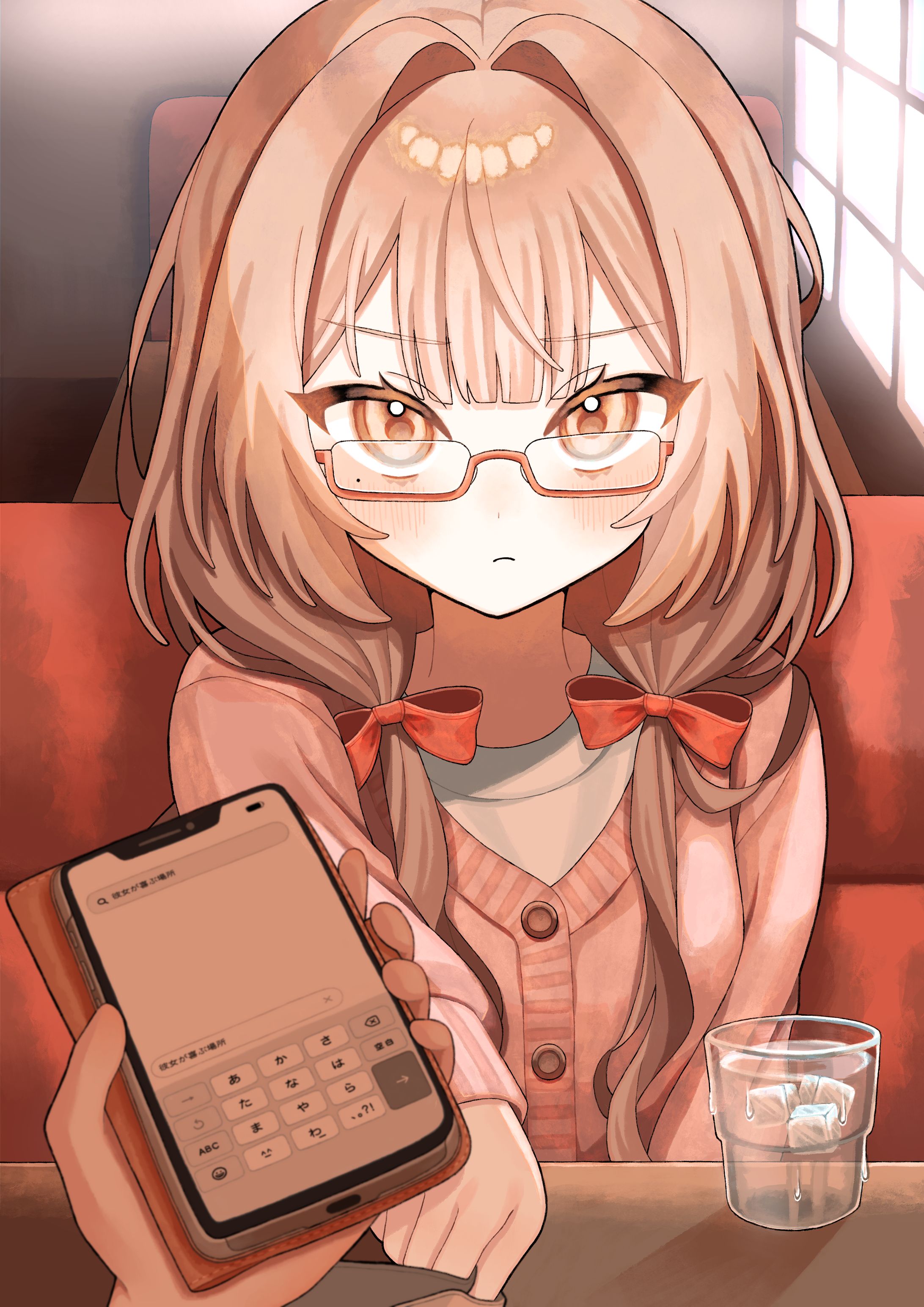 目合わせてよ！-1