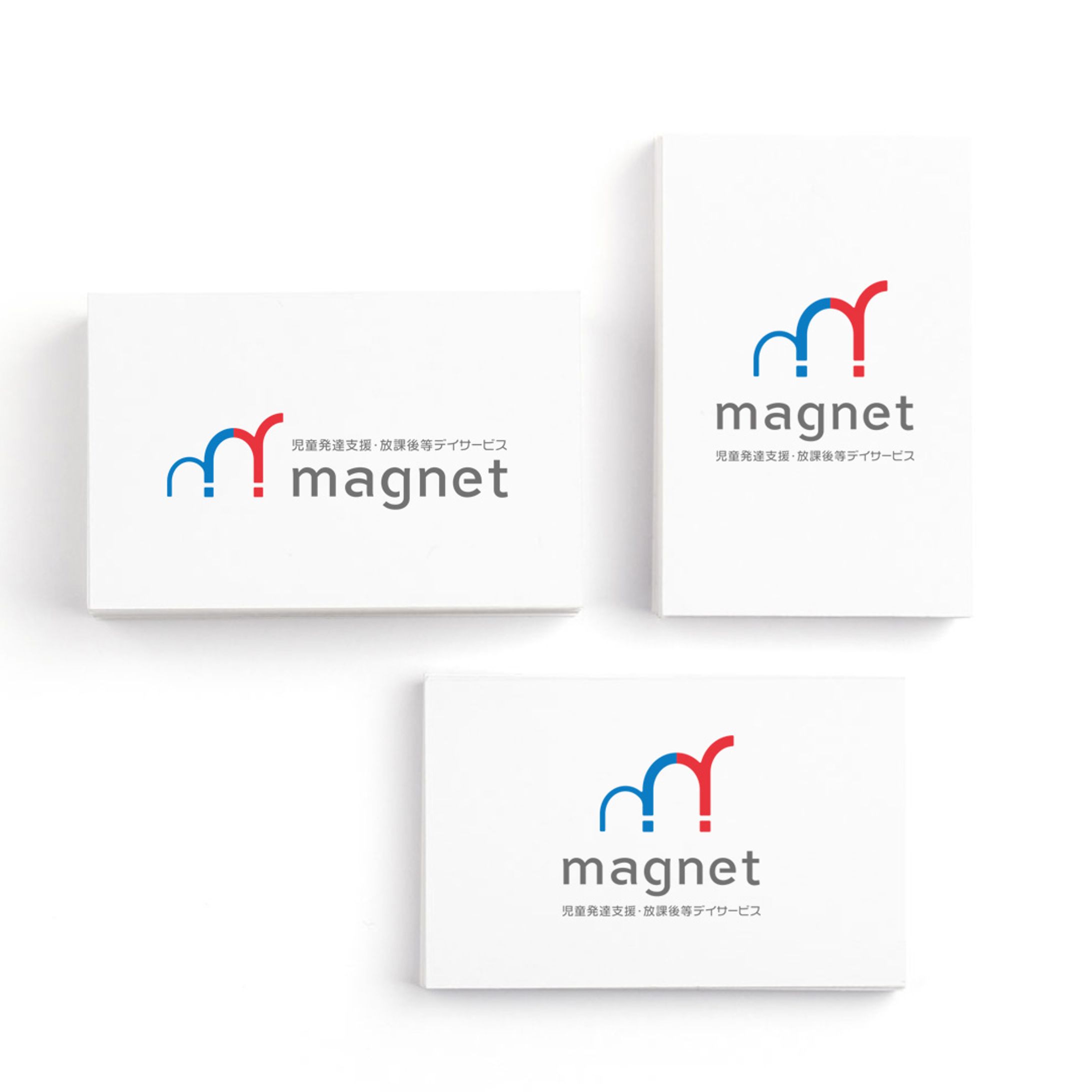 ロゴ／放課後等デイサービス-1