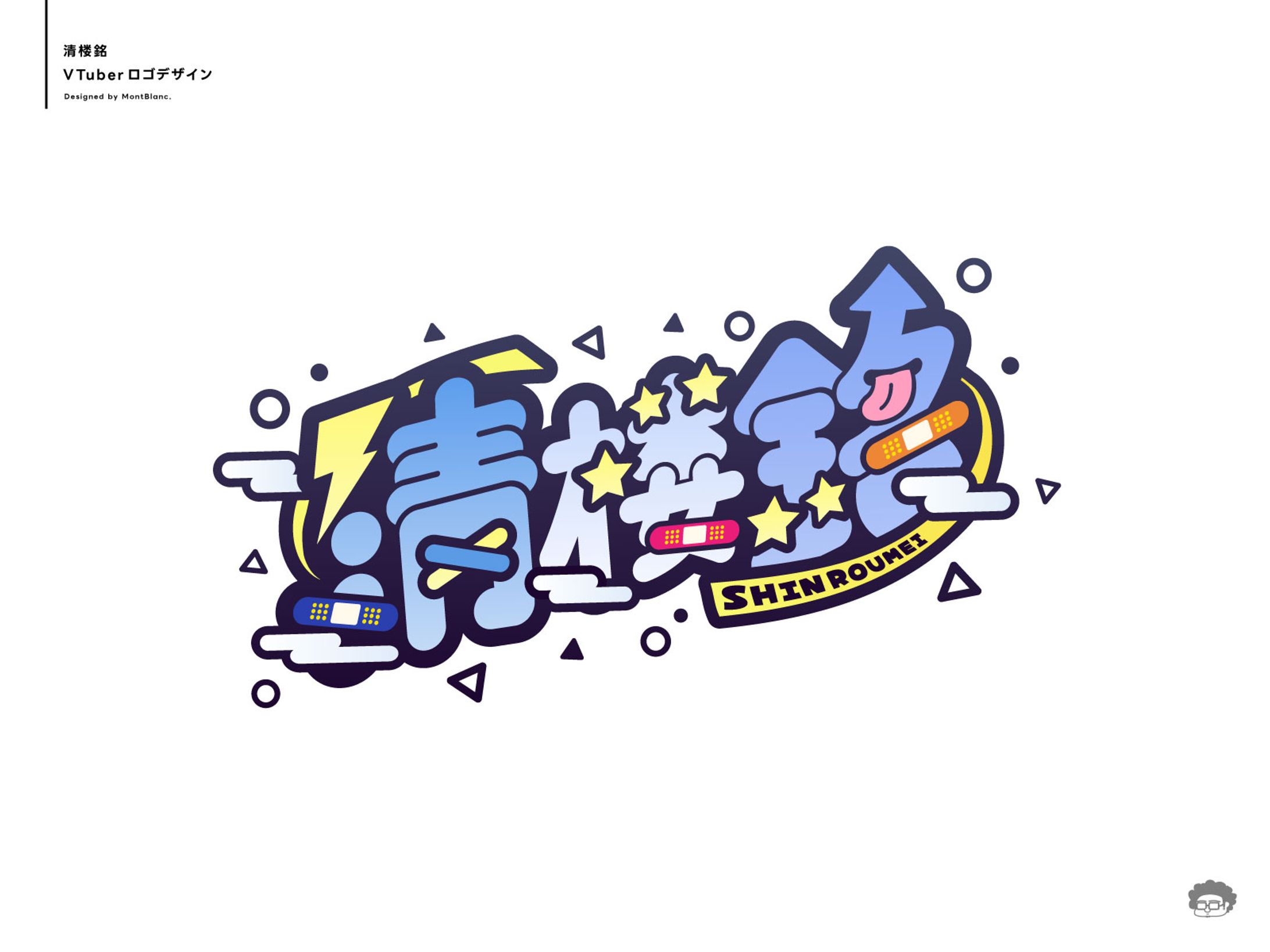 清楼銘｜VRLiver Logo-1