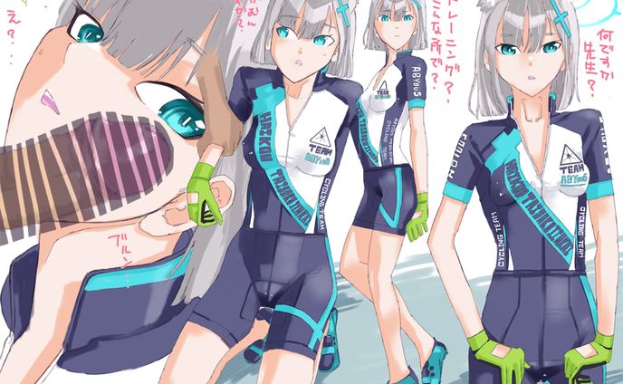 シロコ（ブルーアーカイブ）