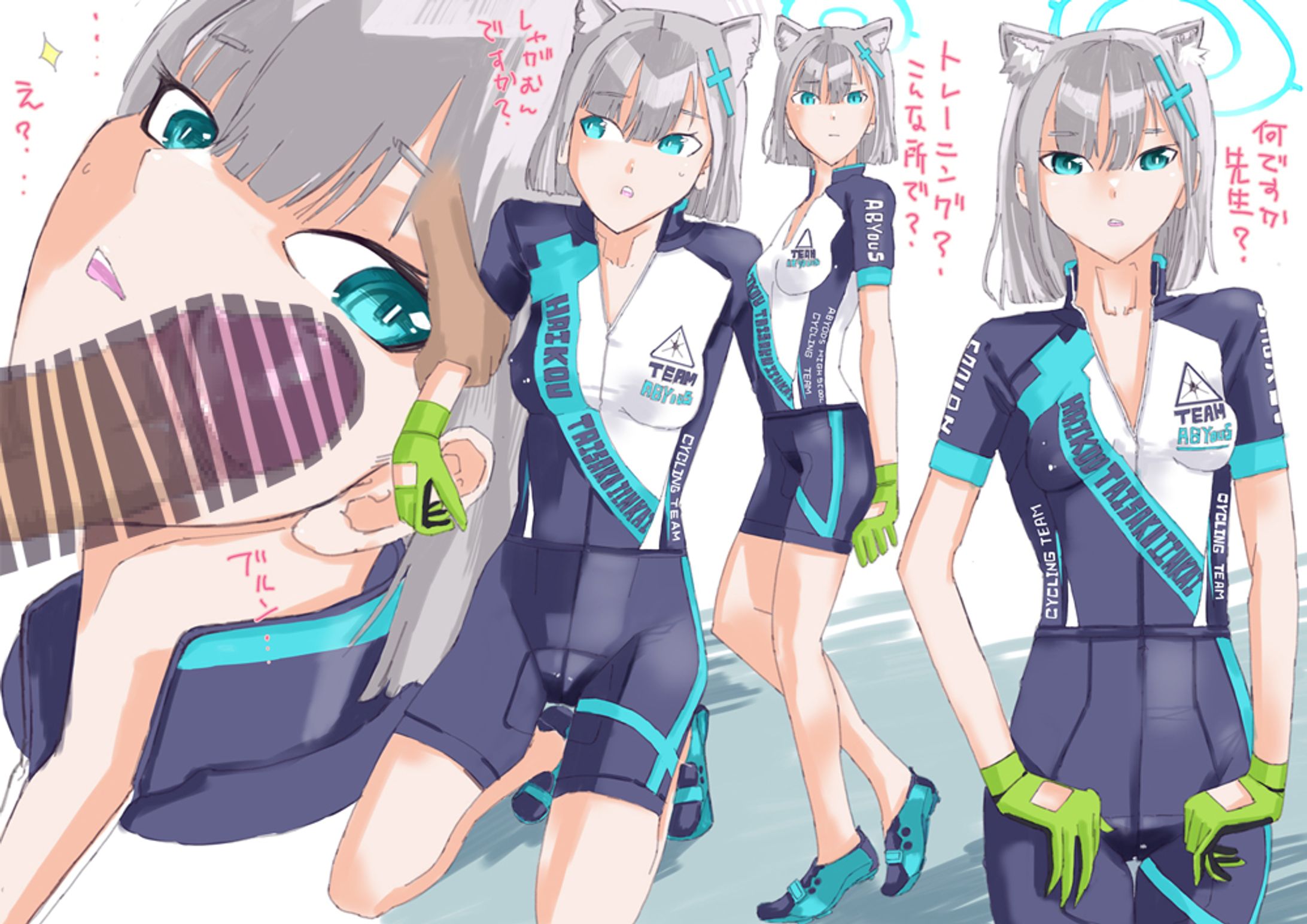 シロコ（ブルーアーカイブ）-1