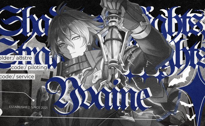 [BUSINESS] 2D Set-Up