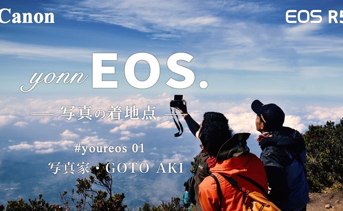 企業ポスター風　サムネイル