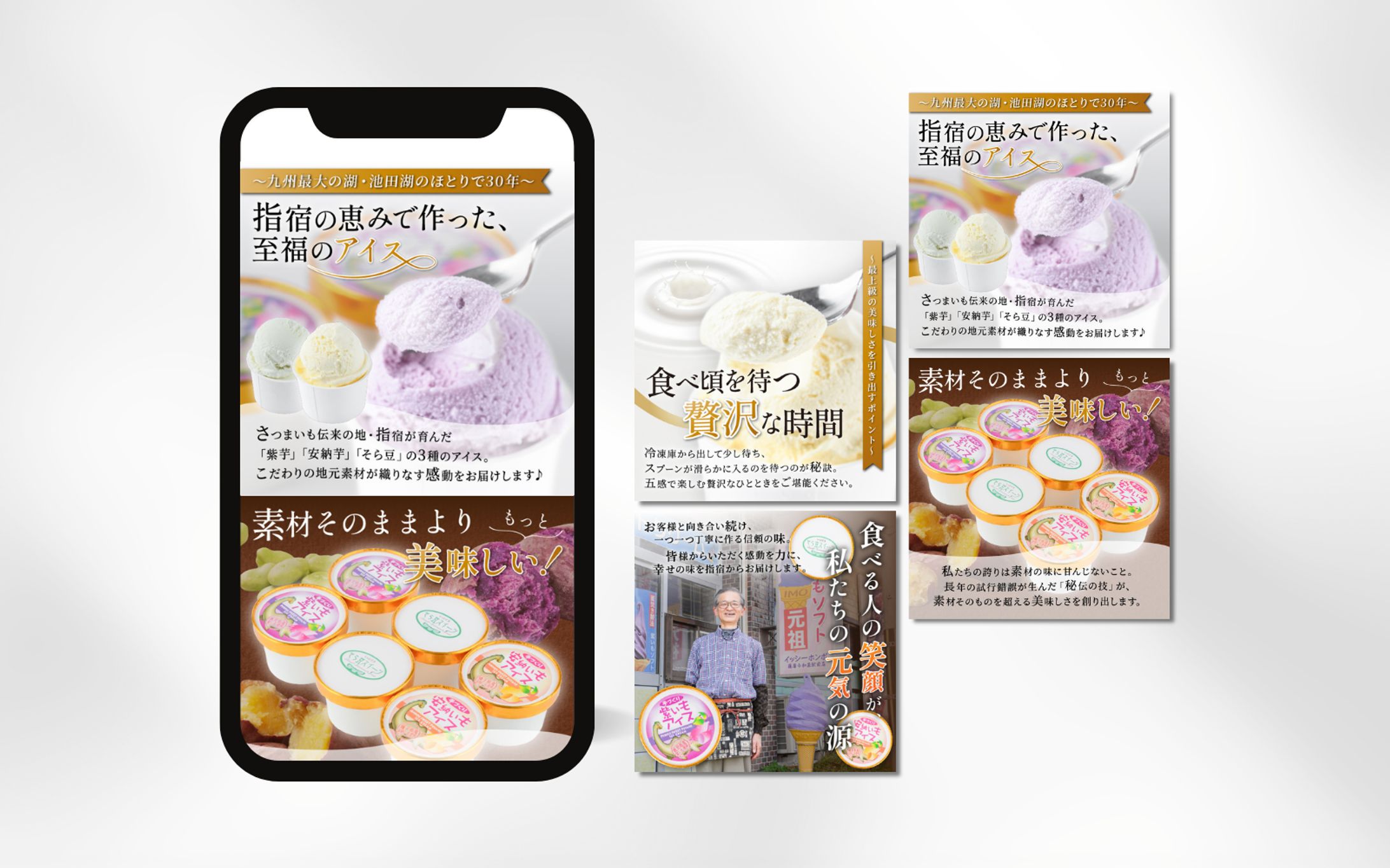 EC画像-1