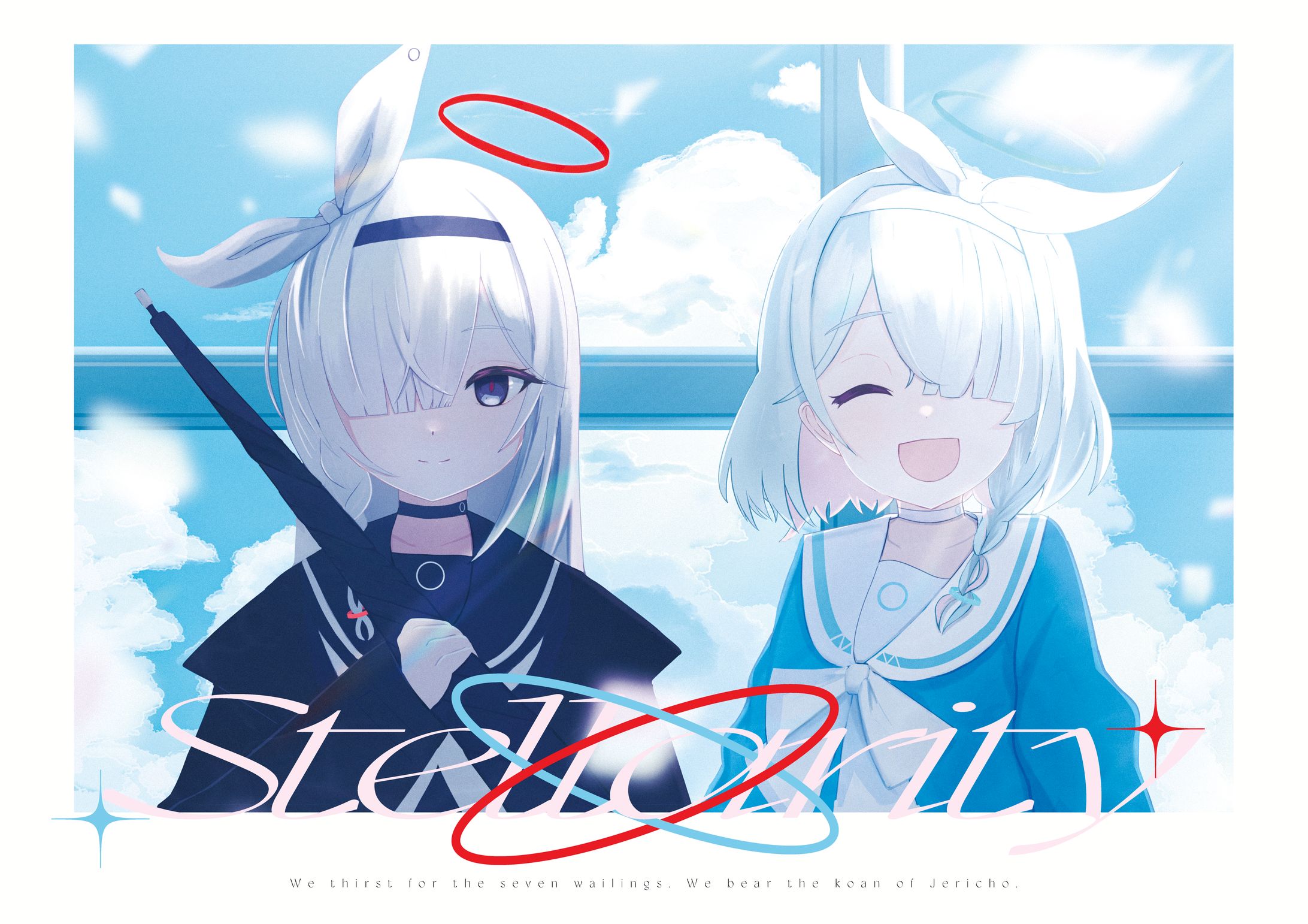 ブルアカ二次創作-1