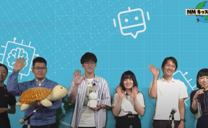 三菱みなとみらい技術館主催のオンラインイベントに出演、イベント内コンテンツの企画を担当しました。