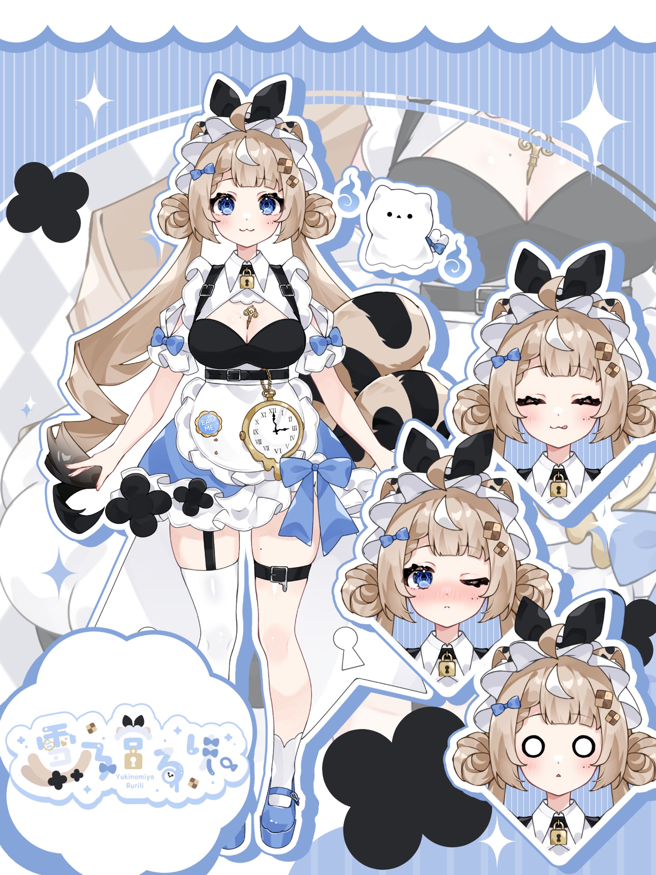 雪乃宮るりぃ様-1