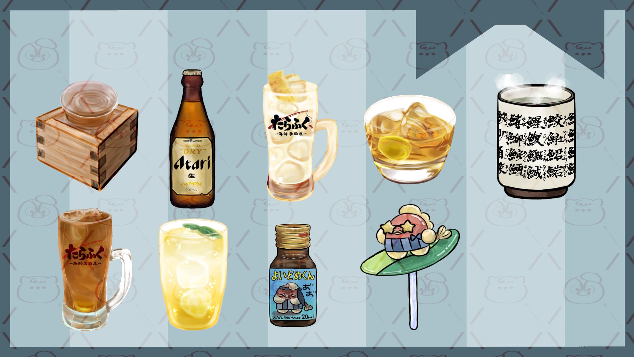 〚 work 〛商品イラスト / 海鮮居酒屋 たらふく さま-1