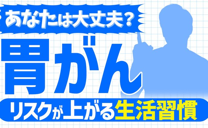 トレーラー、サムネ(ビジネス系)