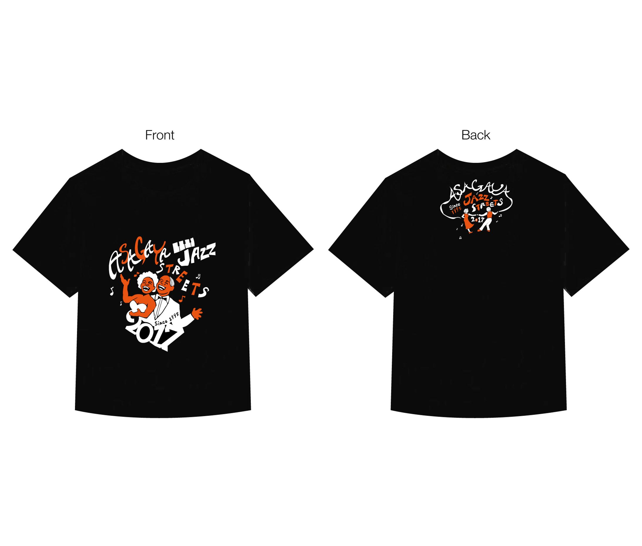 阿佐ヶ谷ジャズストリート2017 Tシャツデザイン-1