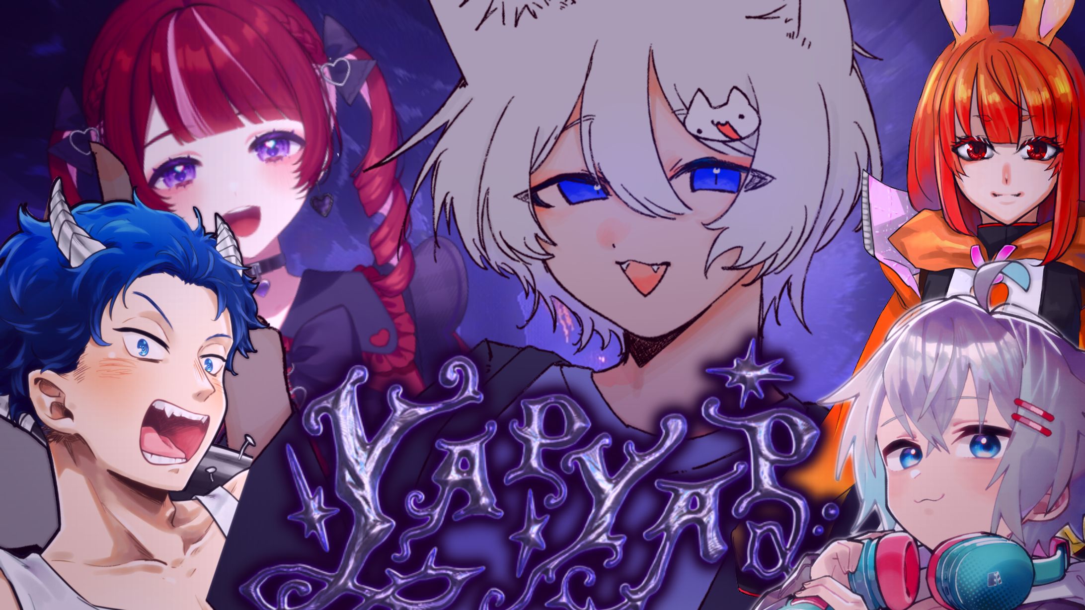 【YAPYAP】こんな神ゲーみたことねえぞ！！！【ホラゲー】-1