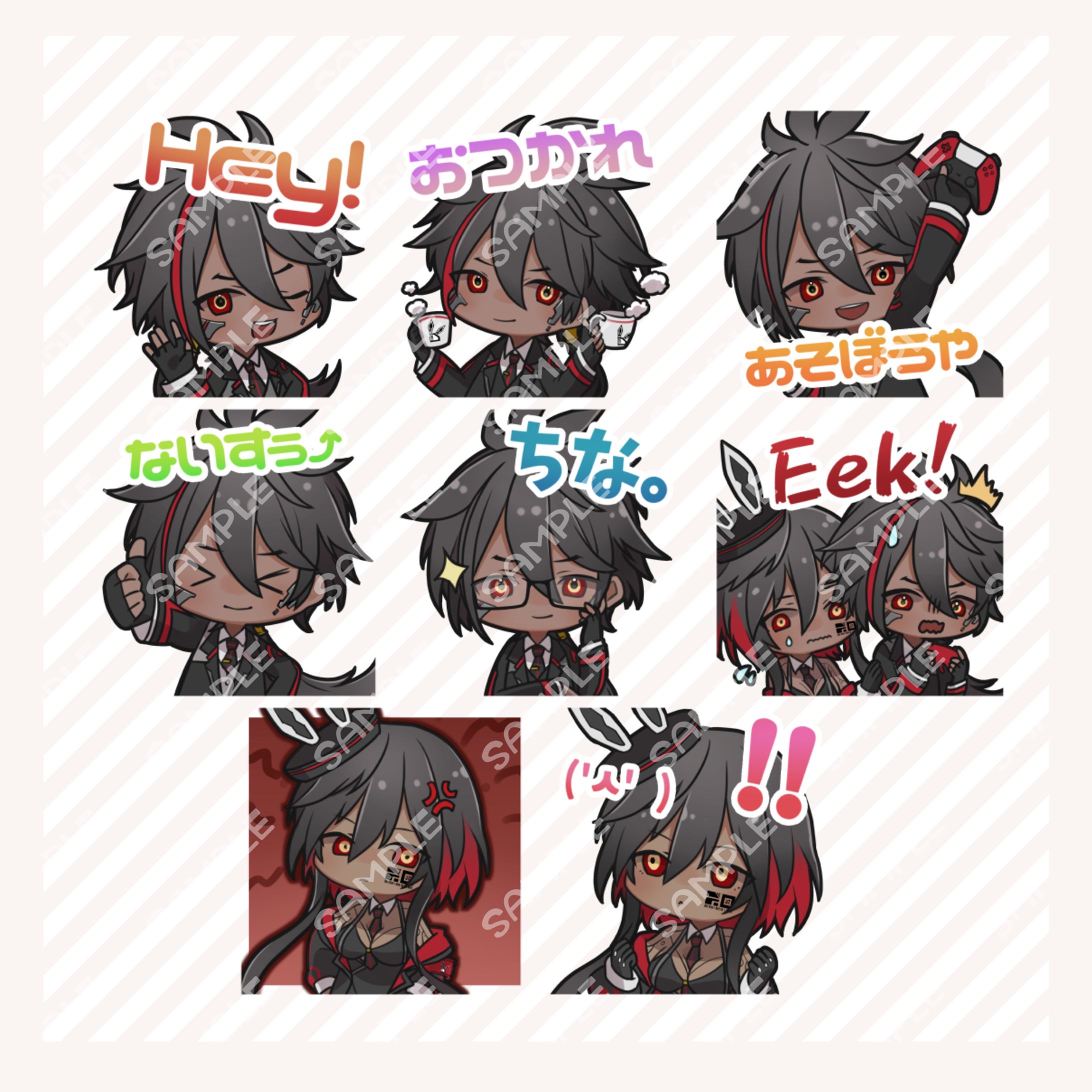 【総朔】様 / LINEスタンプ-1