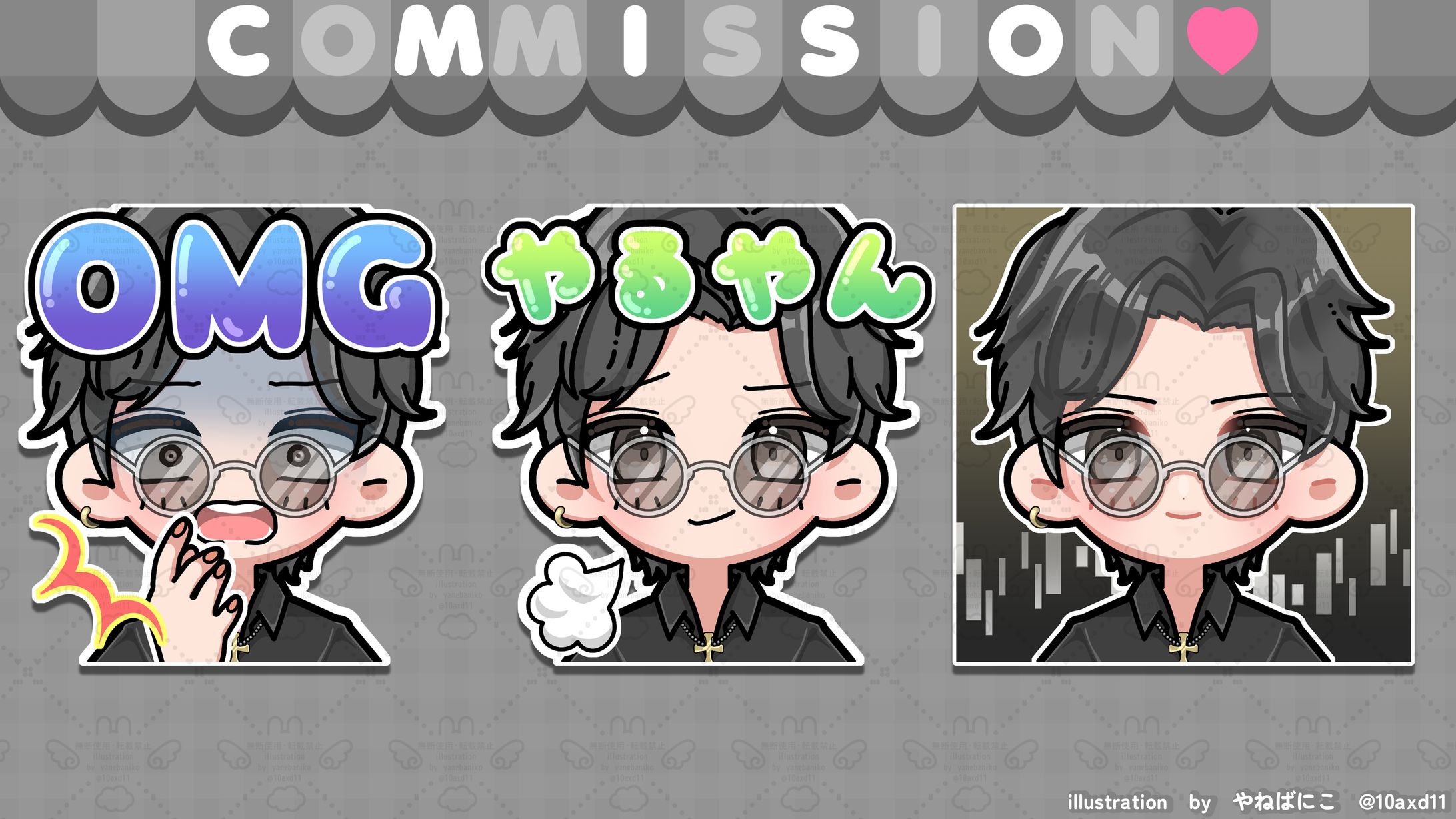 BLVCK様スタンプ-1