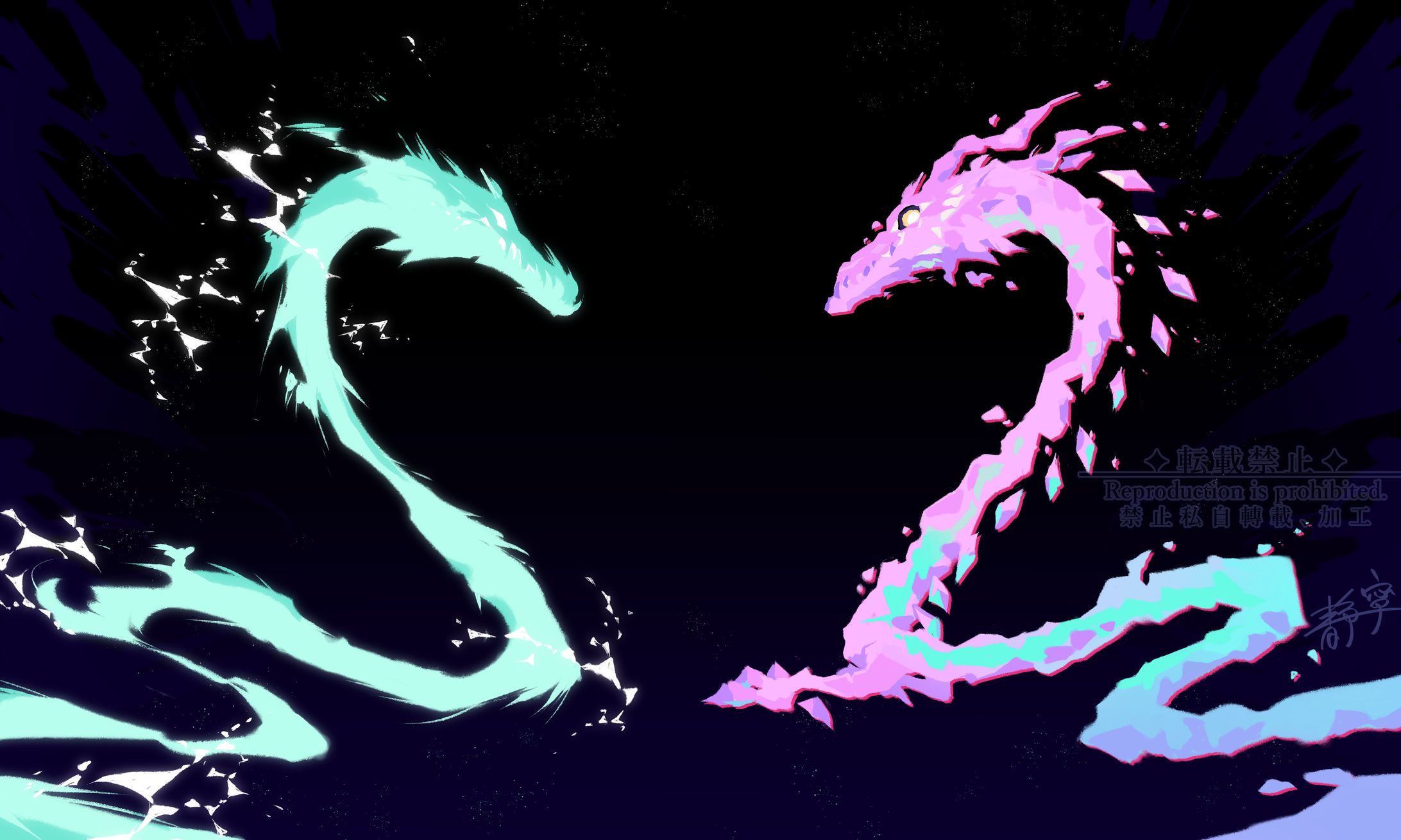 プロメア / 火炎竜【FA / らくがきまとめ】-1