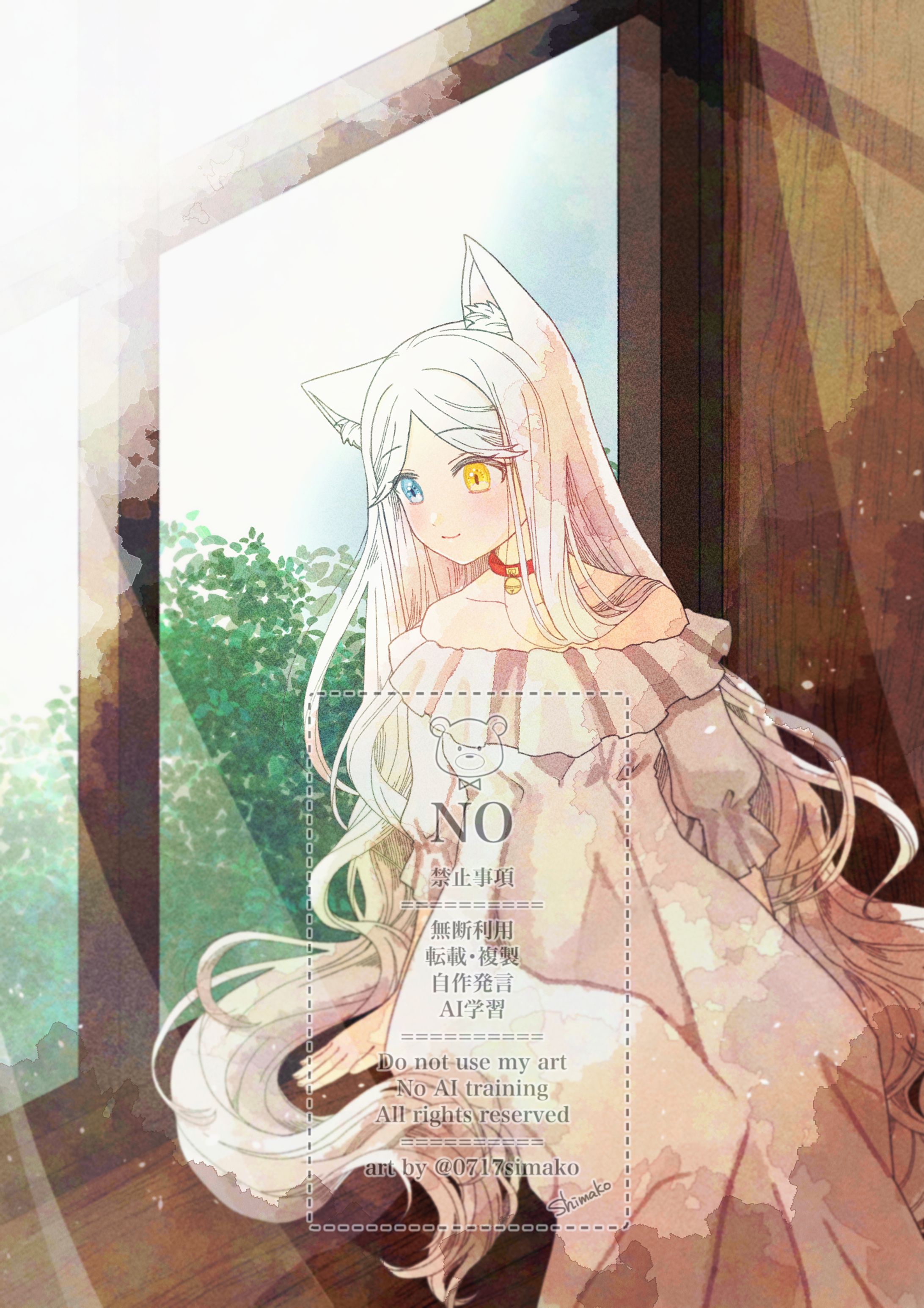 【オリジナル】白猫-1