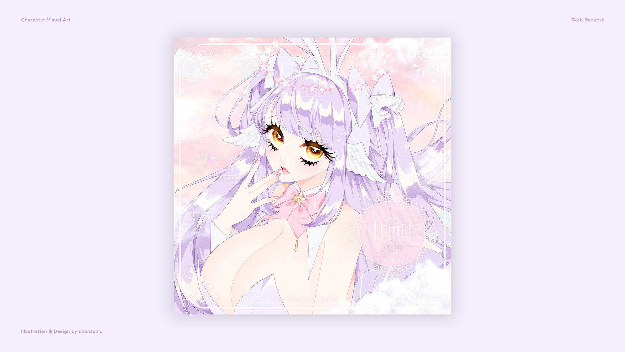 Skeb／キャラクターイラスト-1
